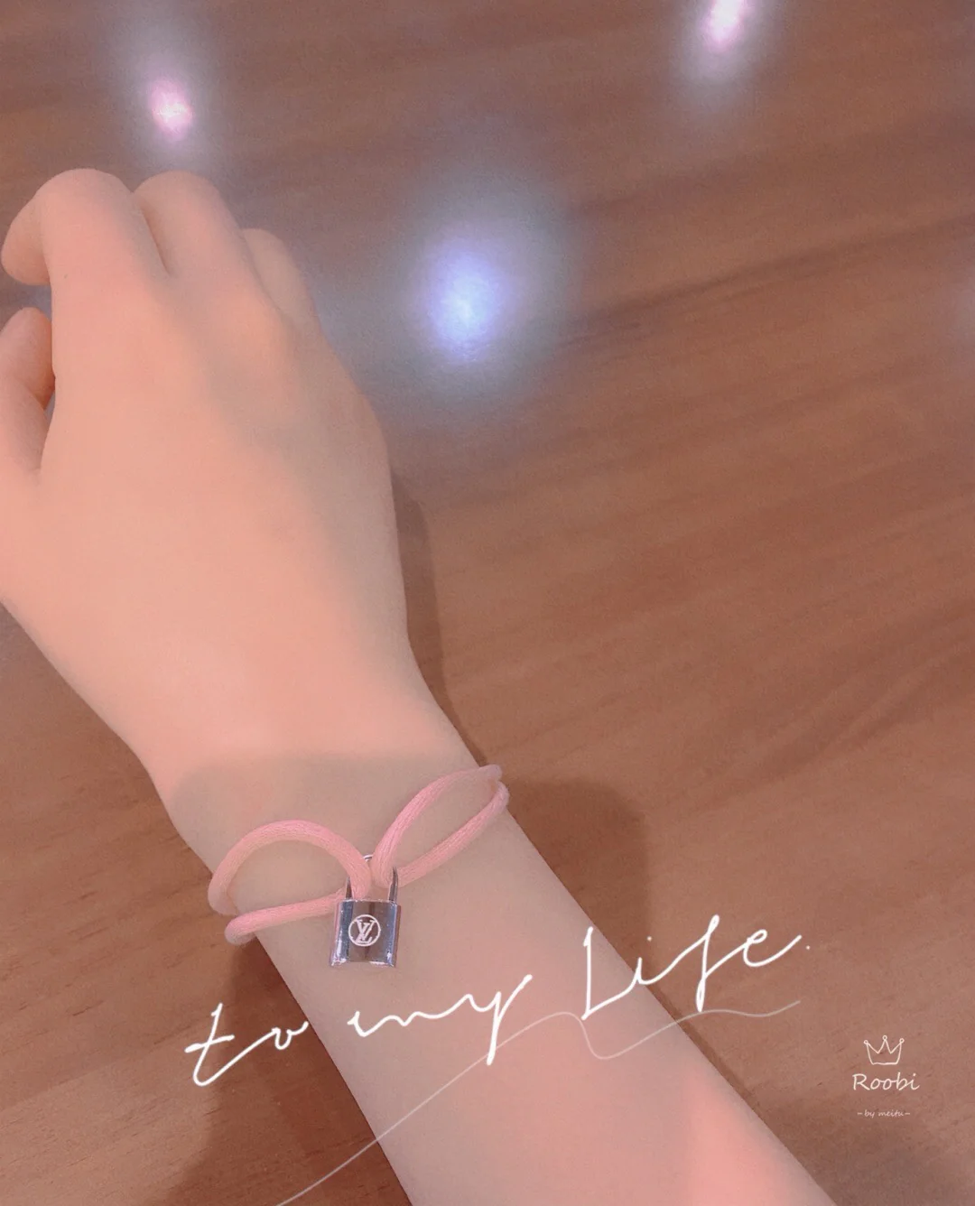 Браслет LV - 17