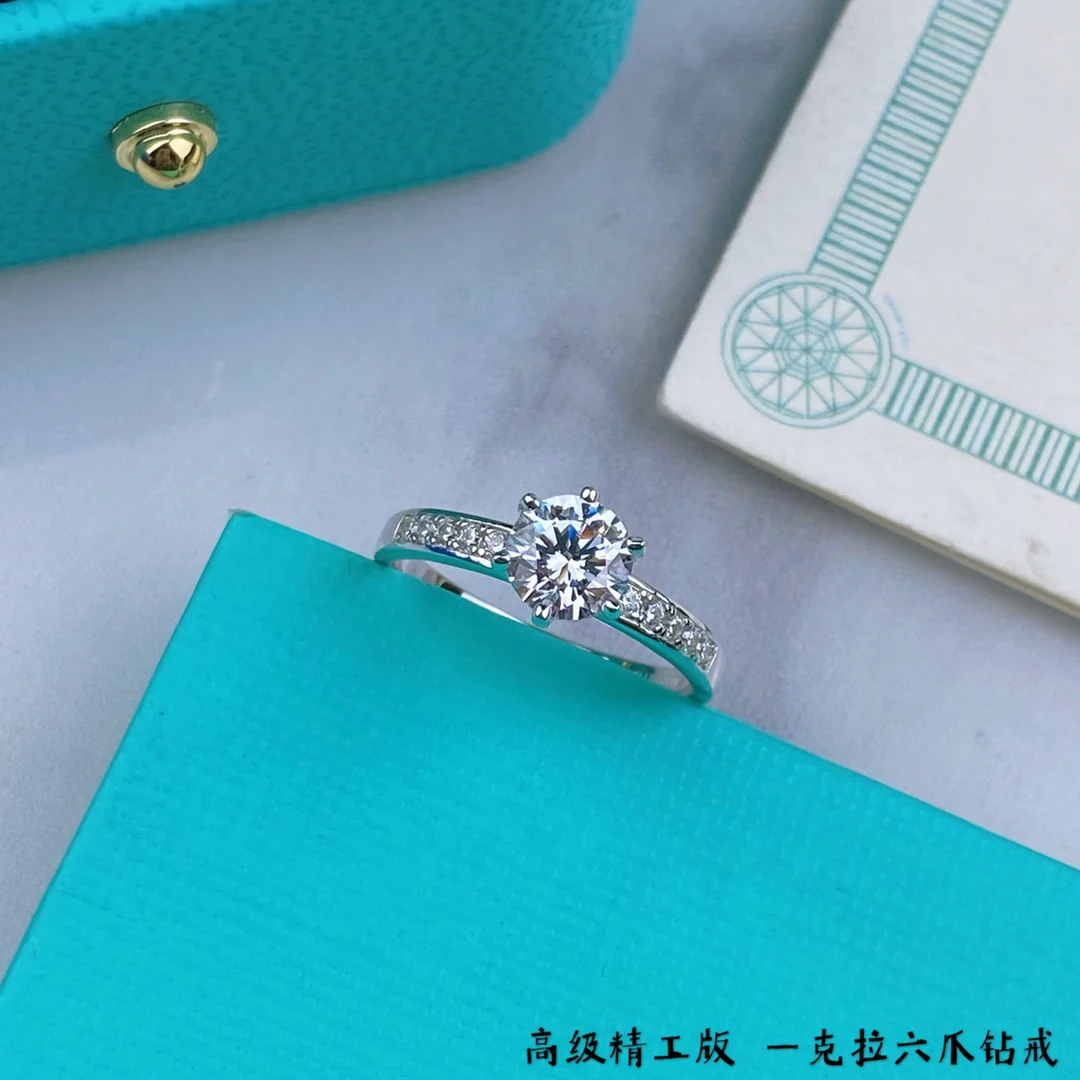 Кольцо Тиффани - 27