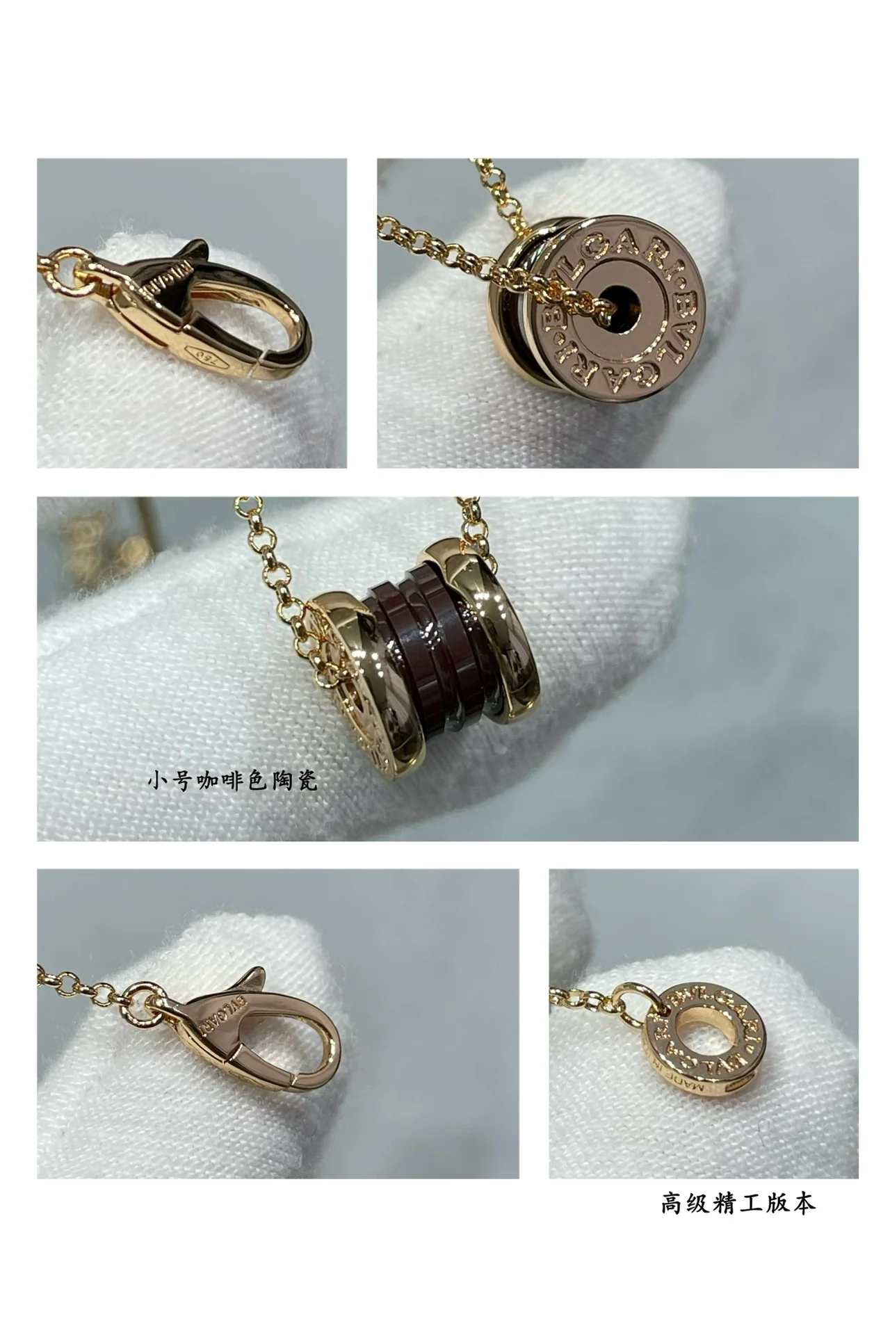 Bvlgari - Колье 028