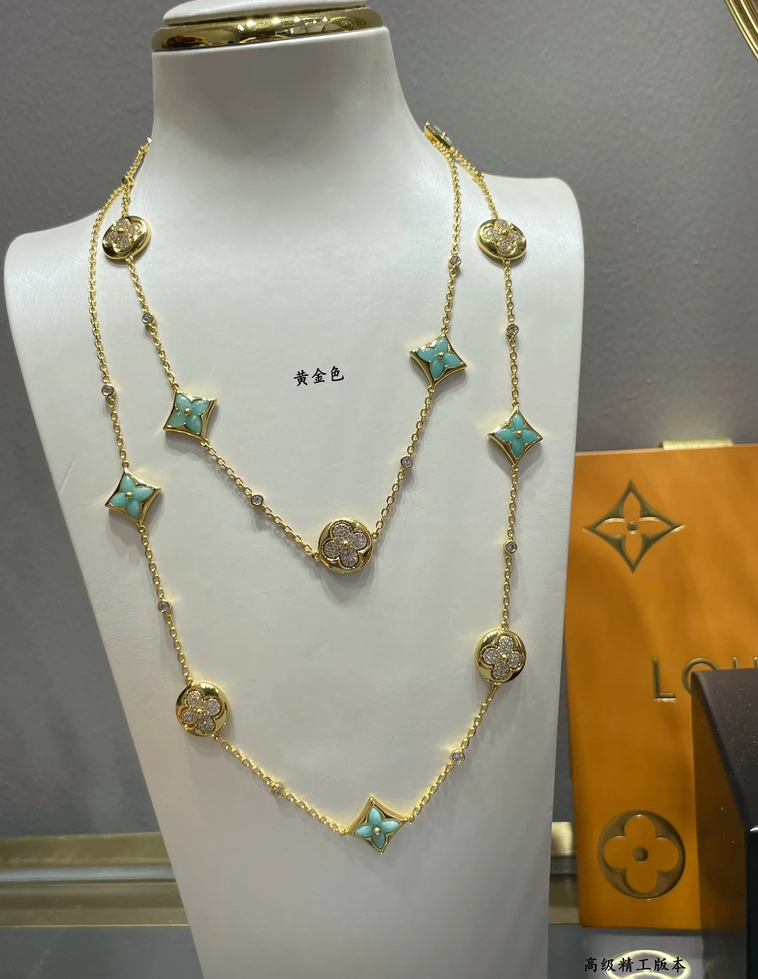 LV-Ожерелье 029