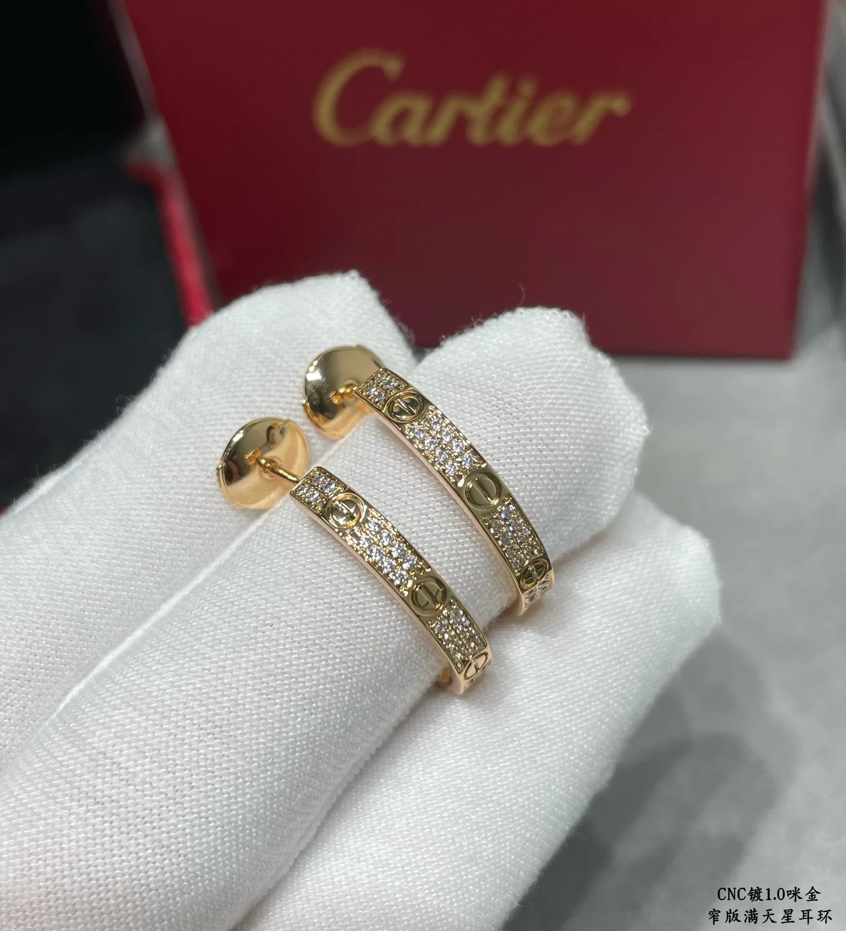 Серьги Cartier 005