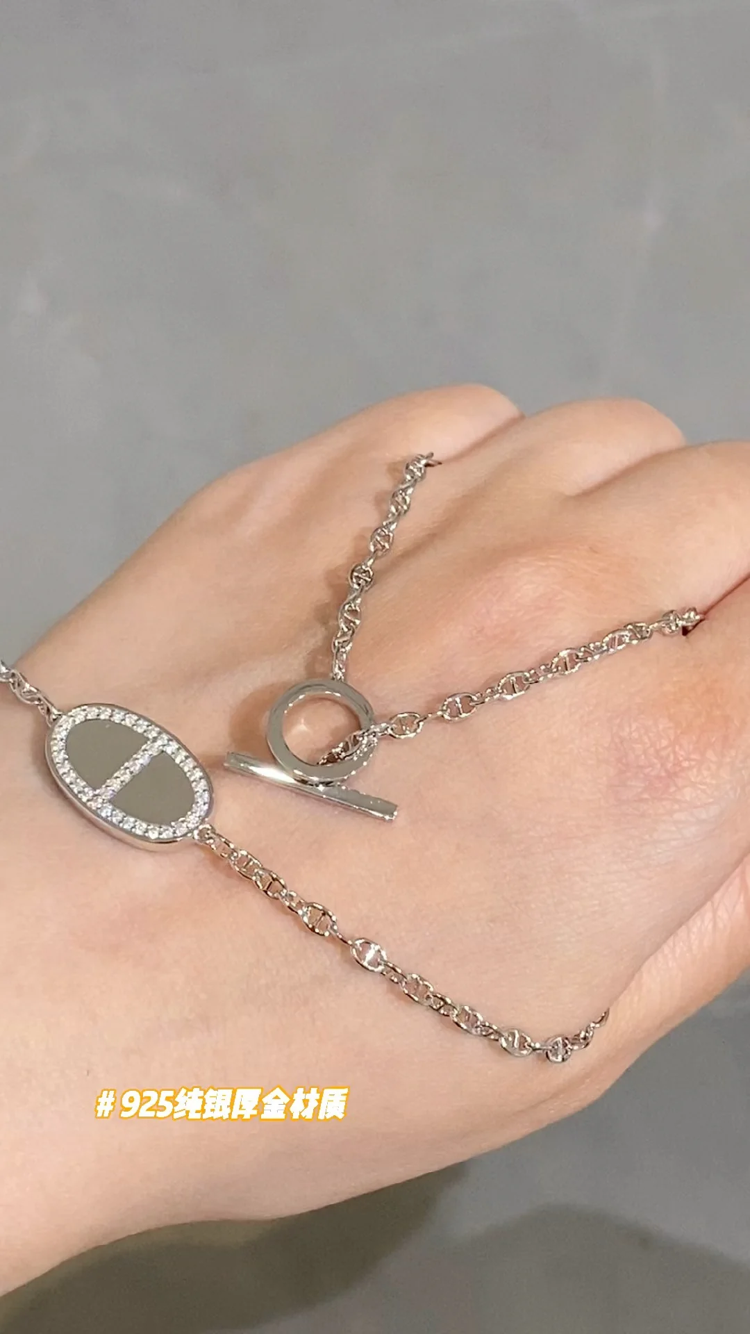 Колье Hermes - Изображение из коллекции - 2