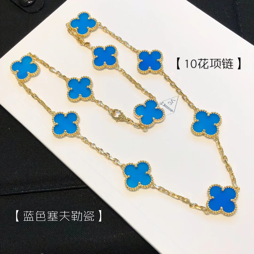 VCA - Колье - Браслет - 1