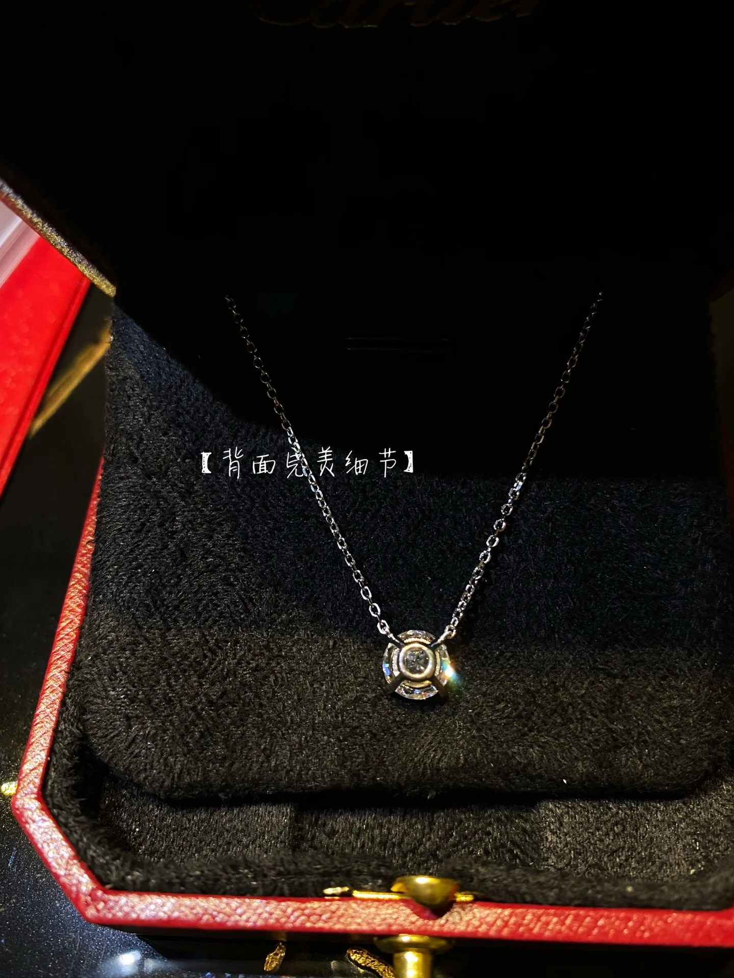 Cartier - Колье 040