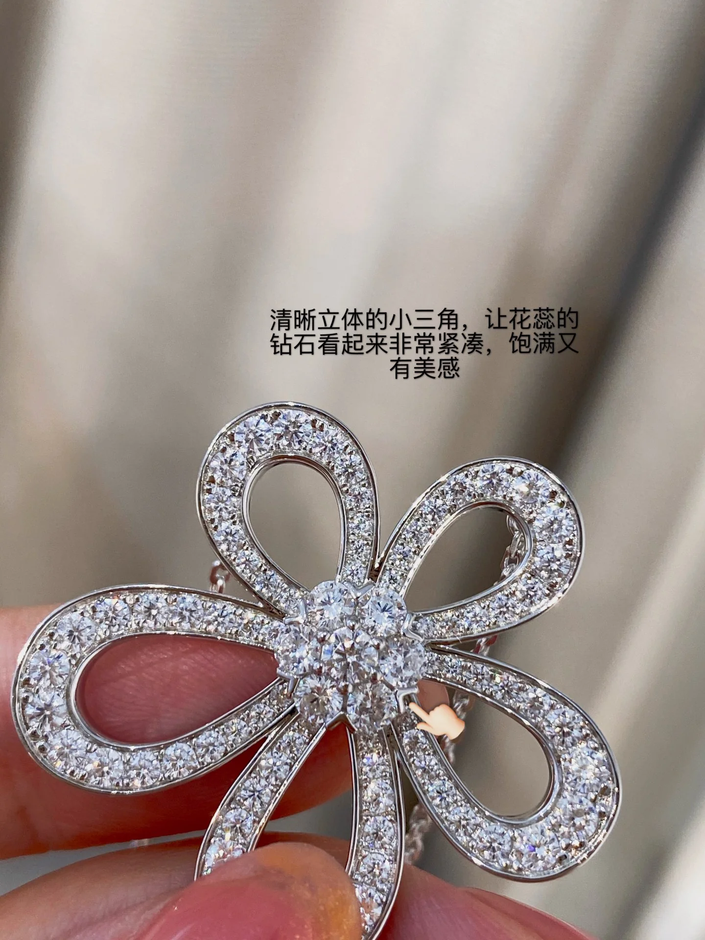 Van Ville - Колье 013