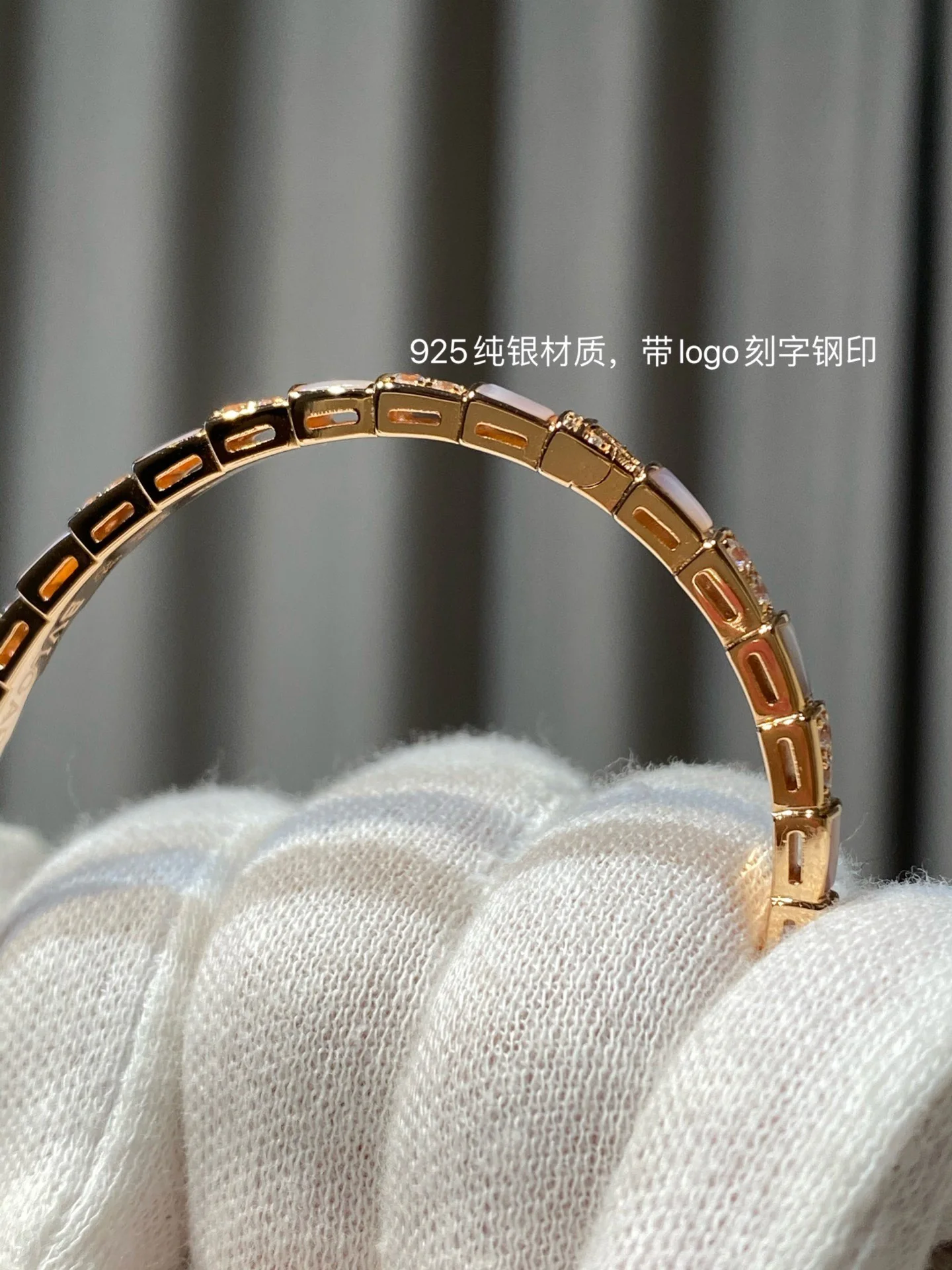 Браслет/наручный браслет Bvlgari - 15