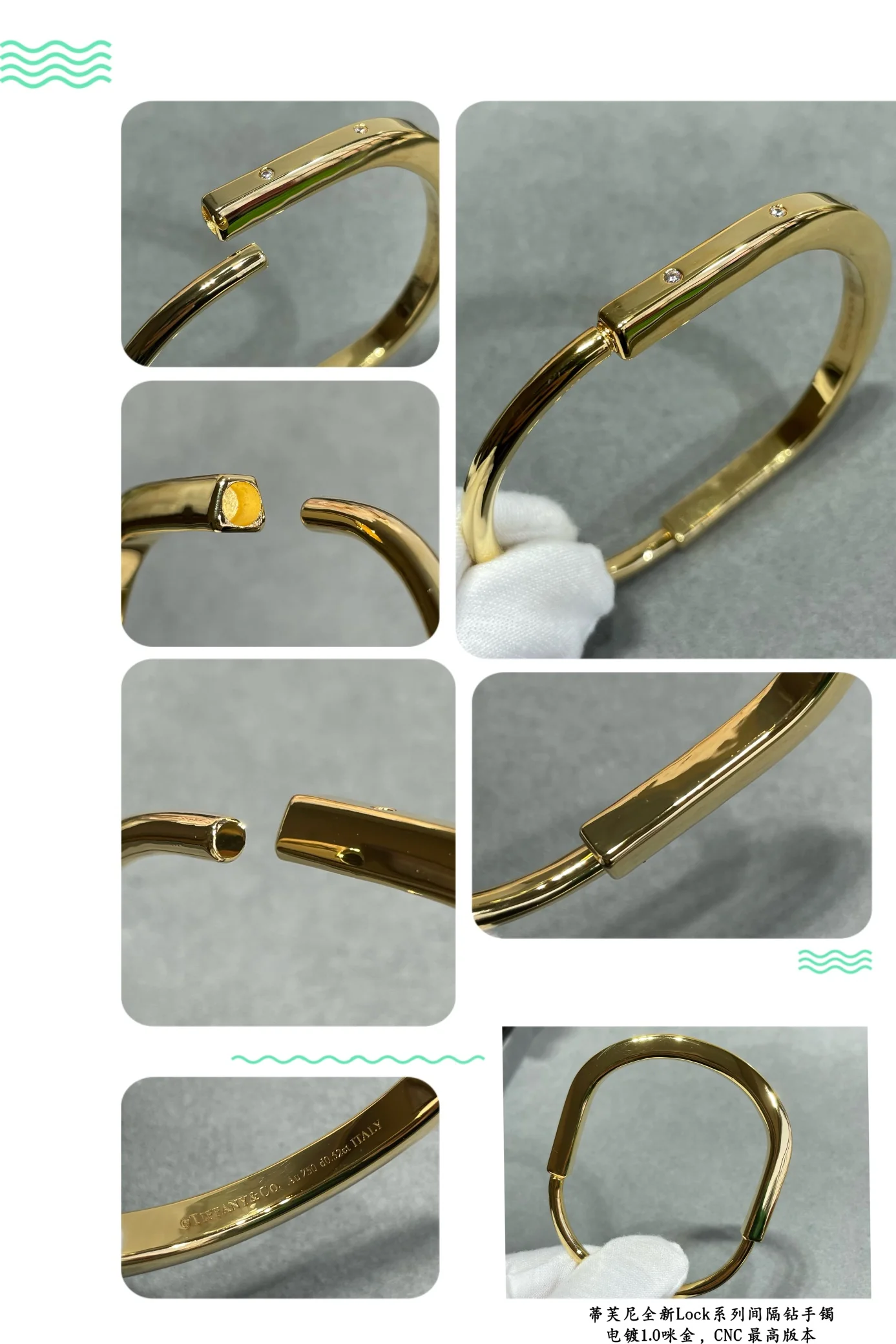 Браслет Tiffany 003