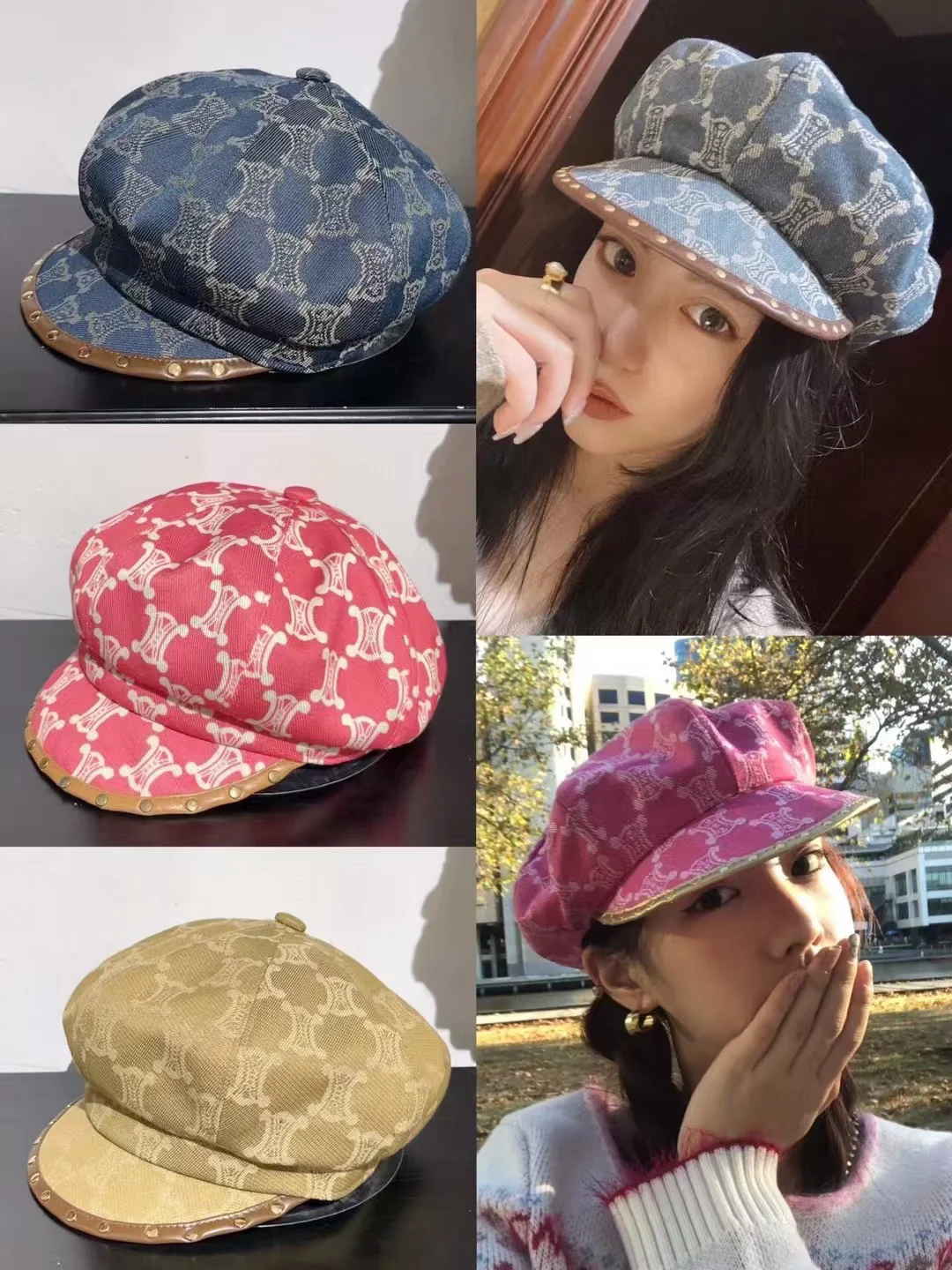 Селин - Восьмиугольная шляпа художника - Красная