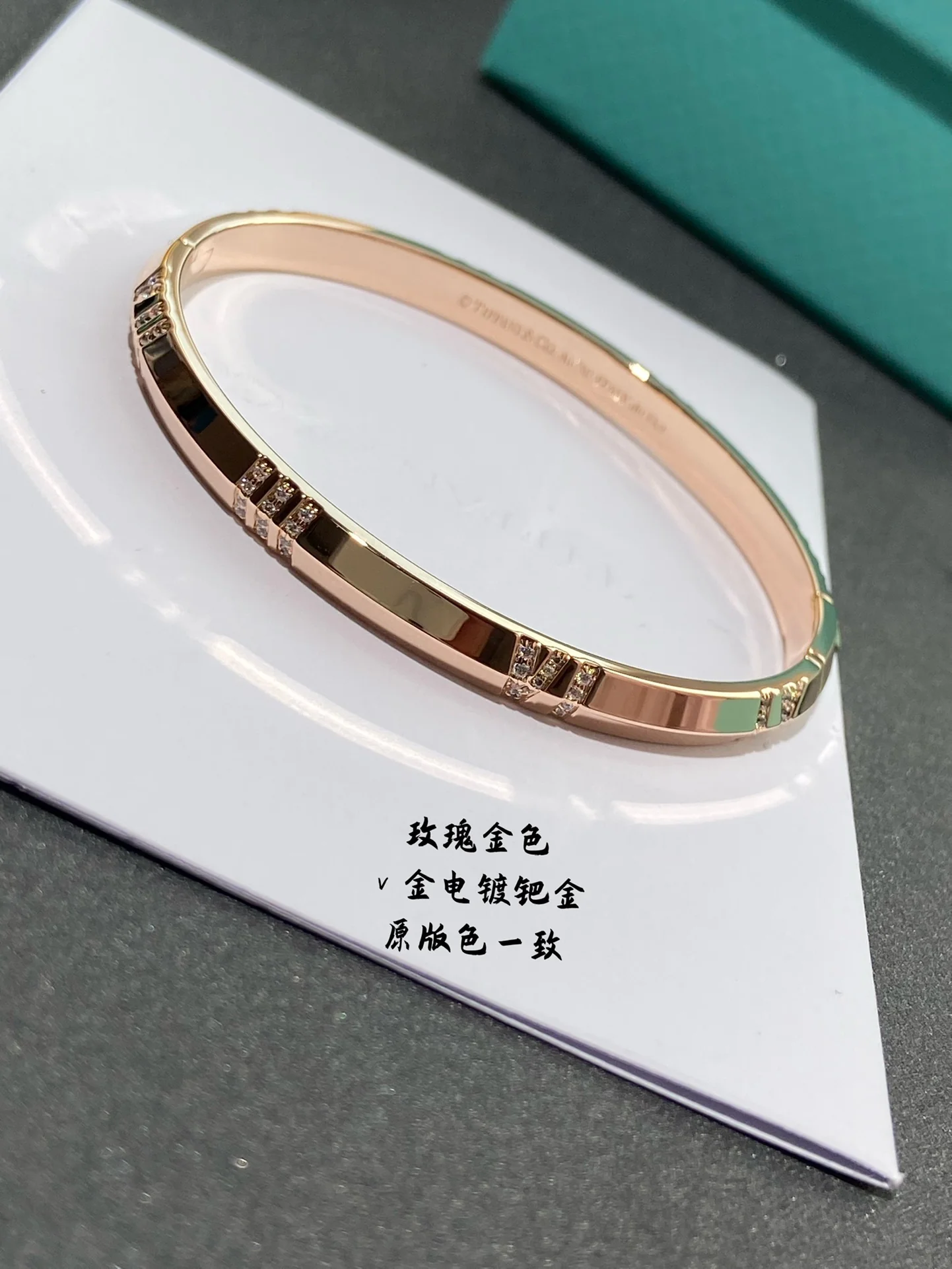 Браслет Tiffany 001-1