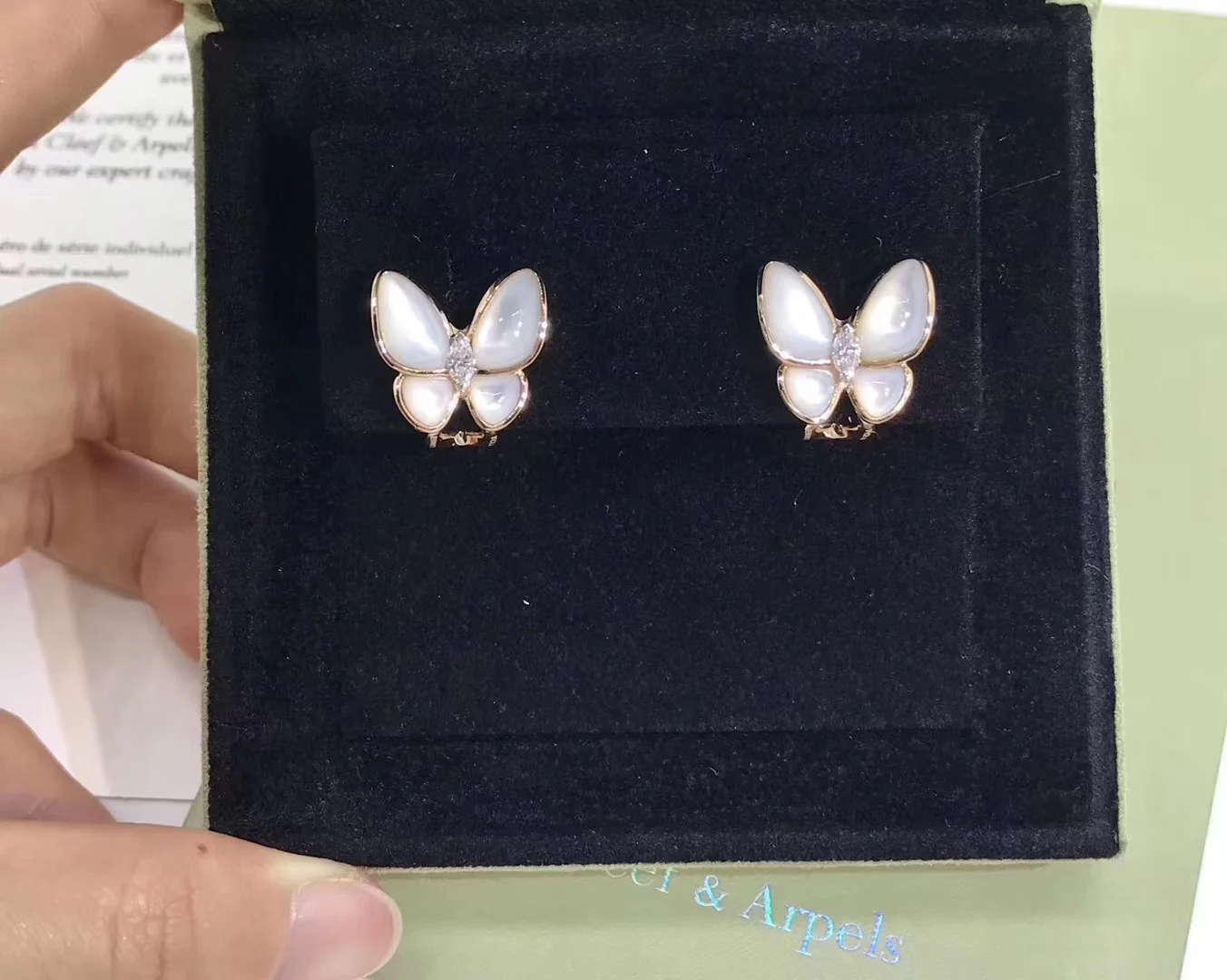 Серьги VCA - 27