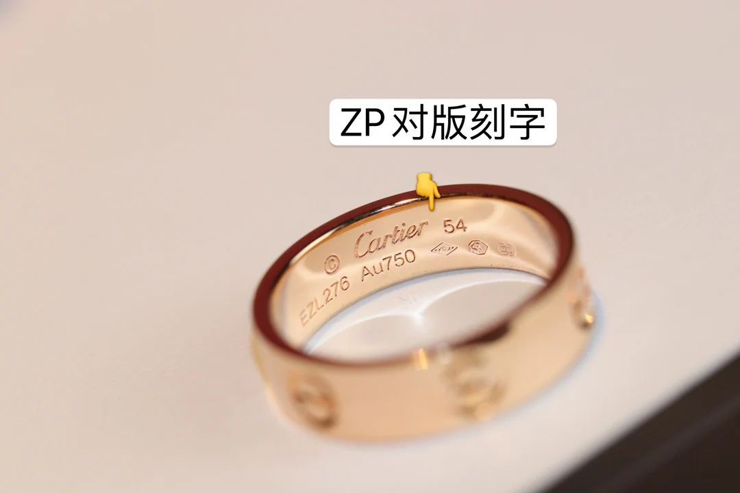 Кольцо Cartier Love — розовое золото, белое золото, желтое золото — без бриллиантов