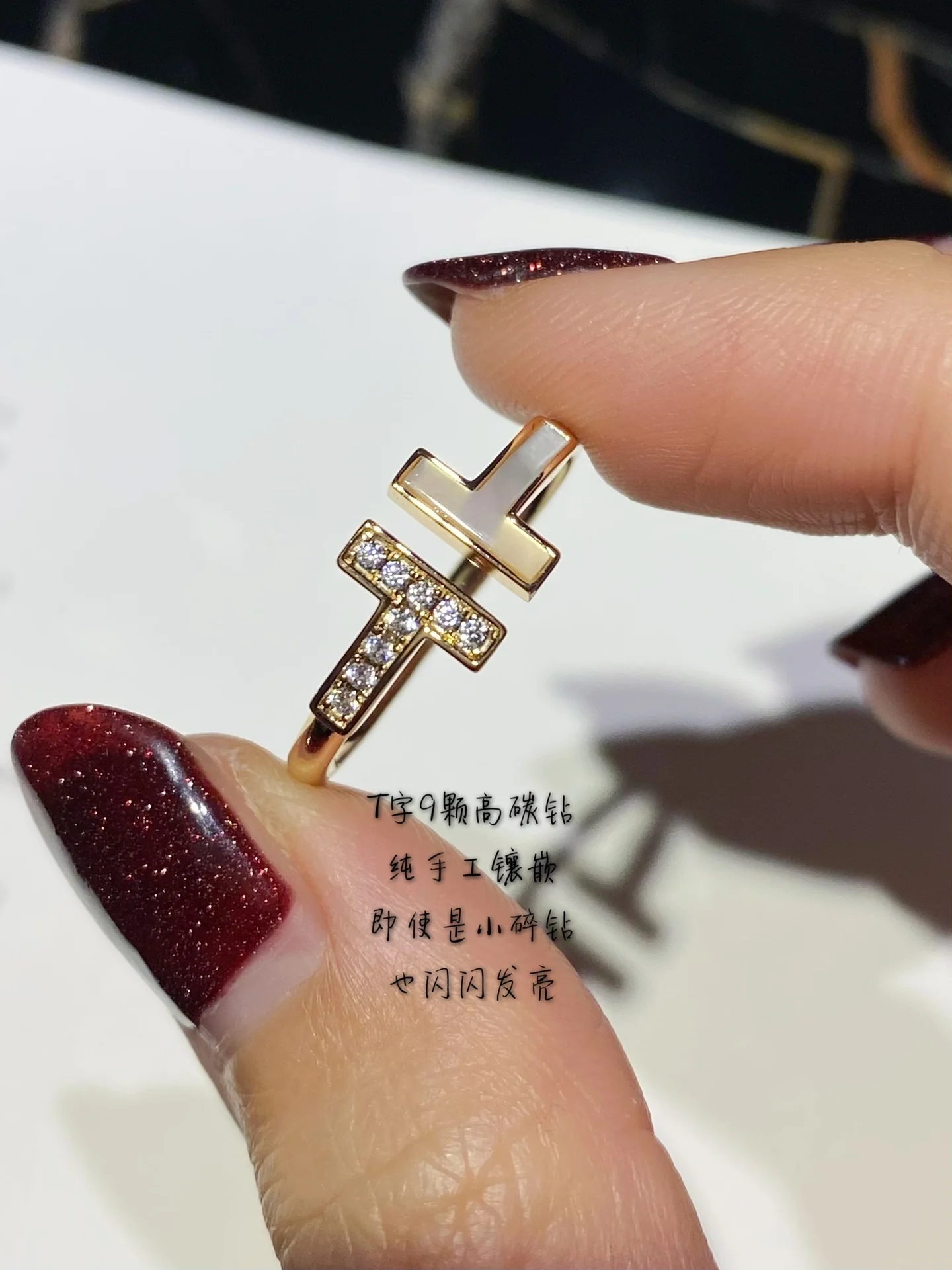 Кольцо Тиффани 003