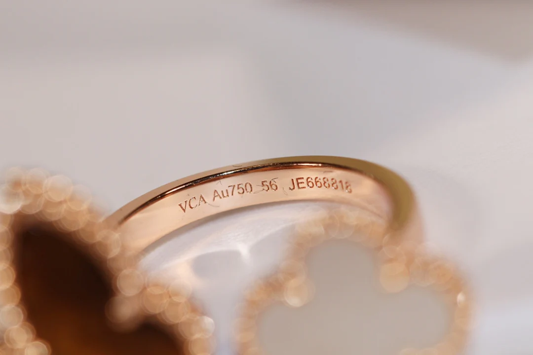 VCA - Кольцо-бабочка