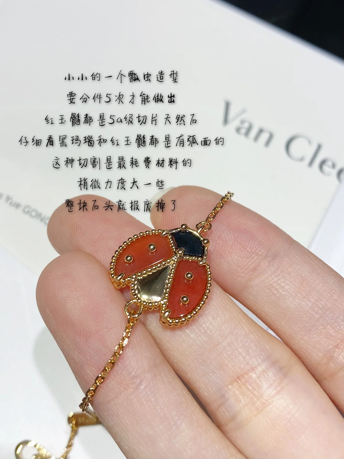 Браслет VCA - 32