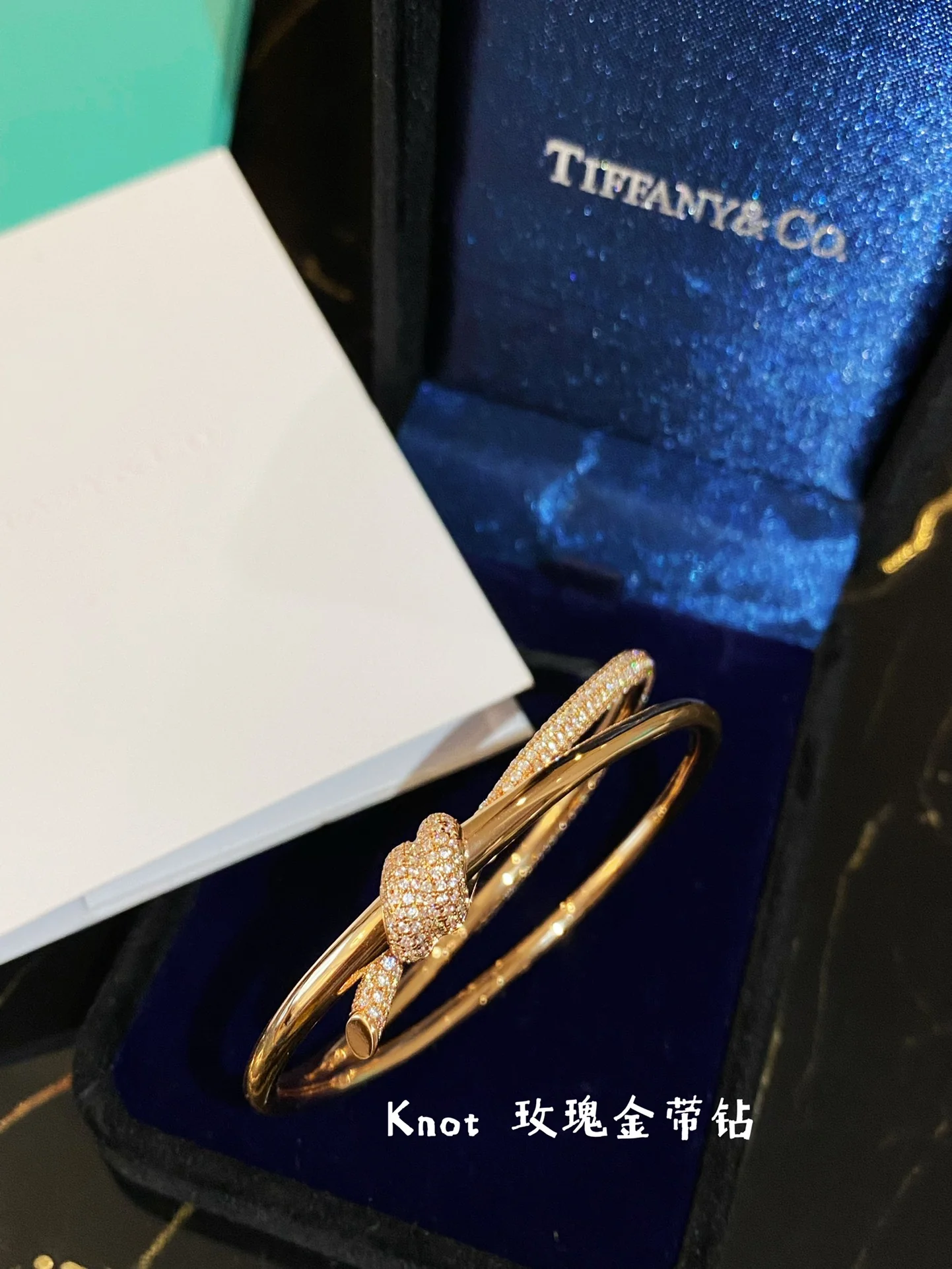 Браслет Tiffany 001