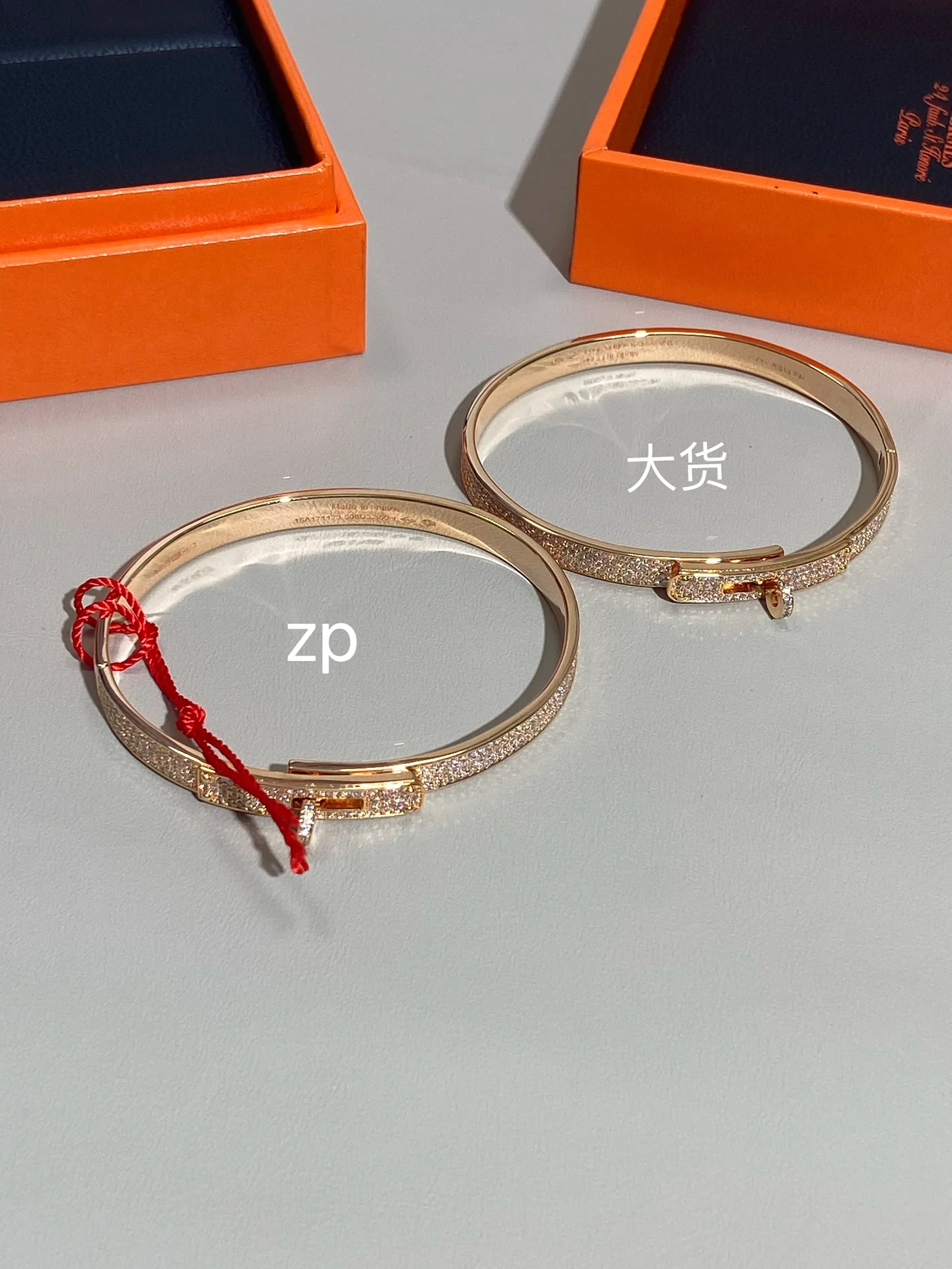 Браслет Hermes 086