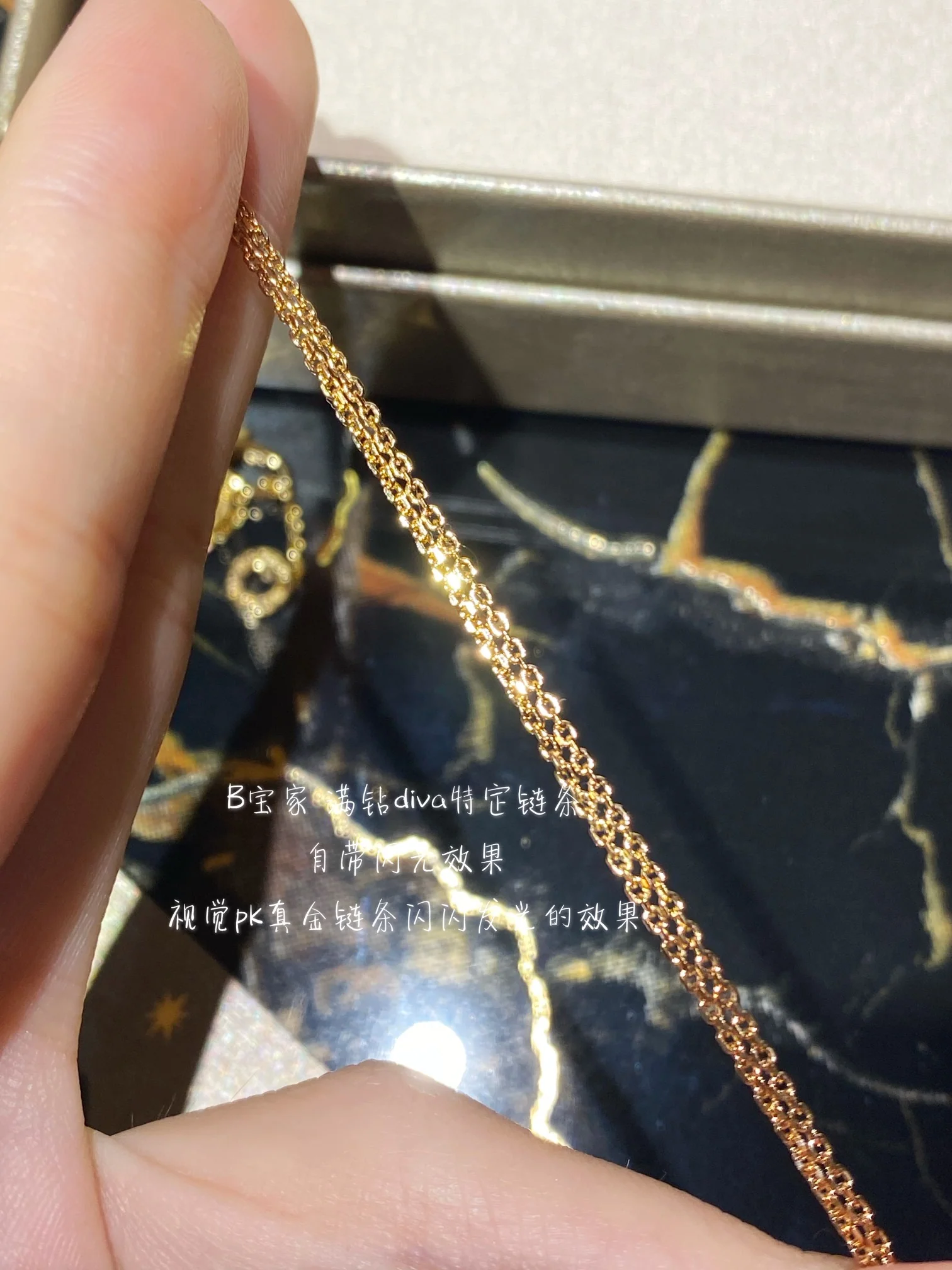 Колье Bvlgari - 26