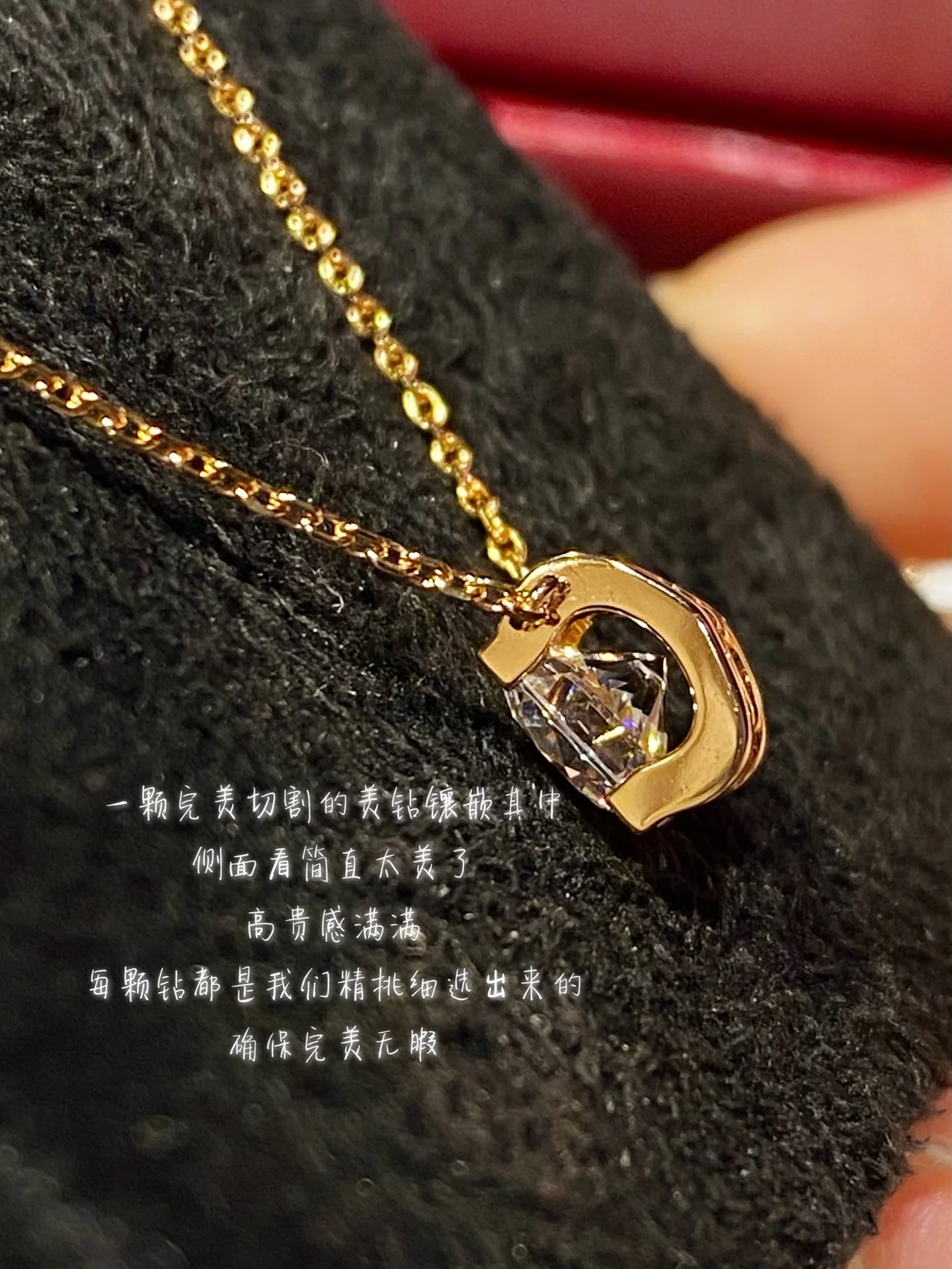 Cartier - Колье 030