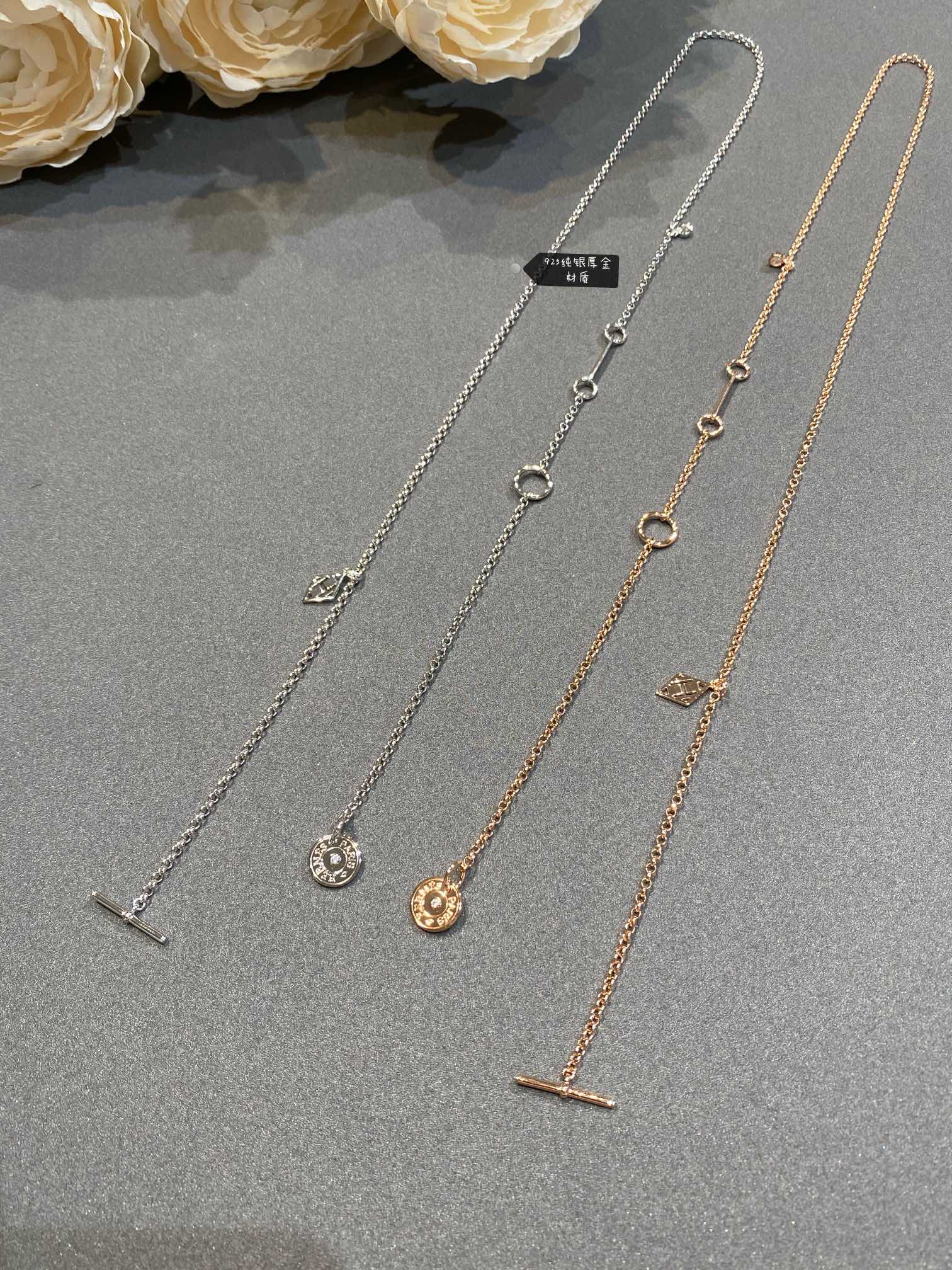 Hermes - Колье 069