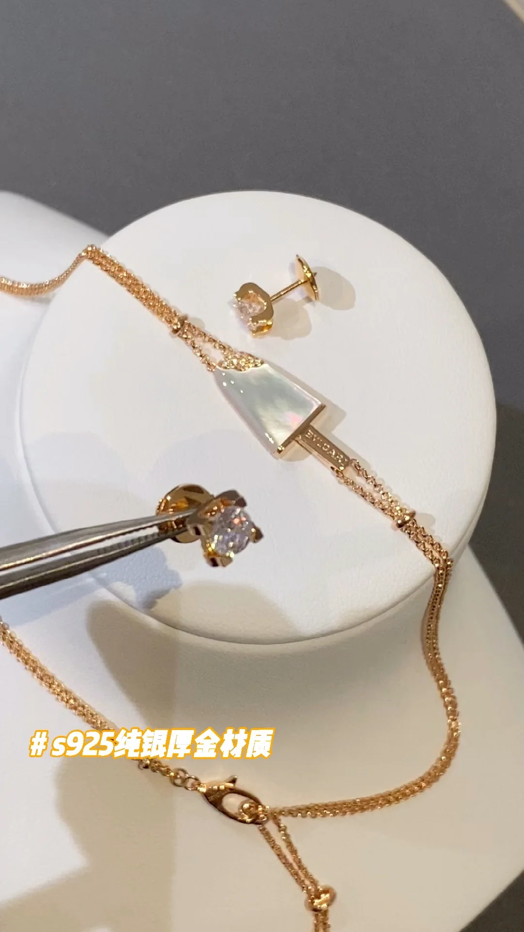 Колье Bvlgari - Изображение из коллекции - 1