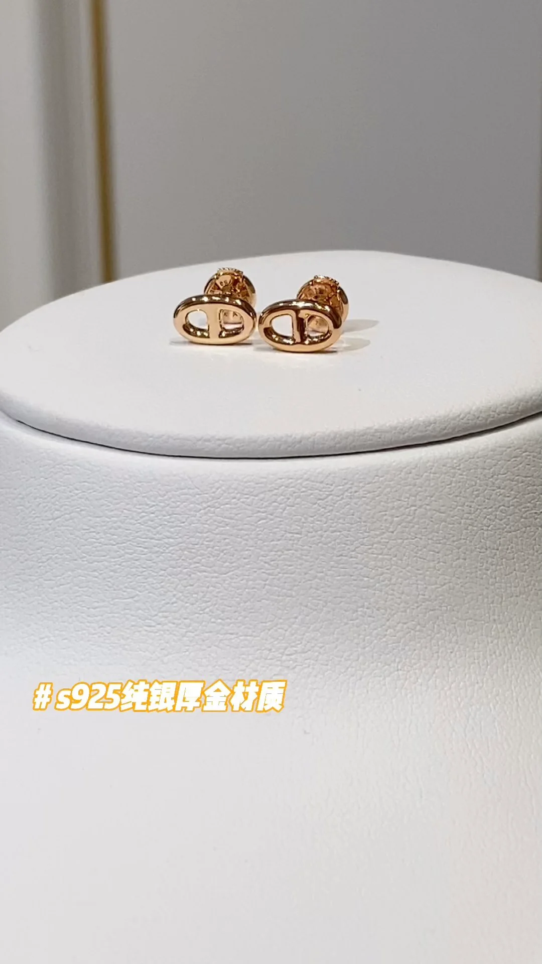 Серьги и застежки для сережек Hermes - Коллекция, изображение 1