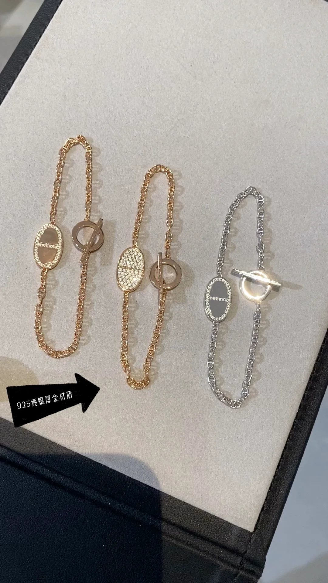 Браслеты и наручные украшения Hermes - Изображение из коллекции