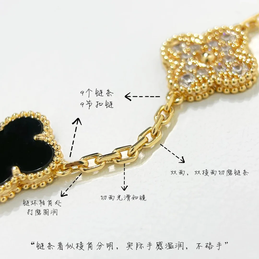 Van Vek - Браслет 042