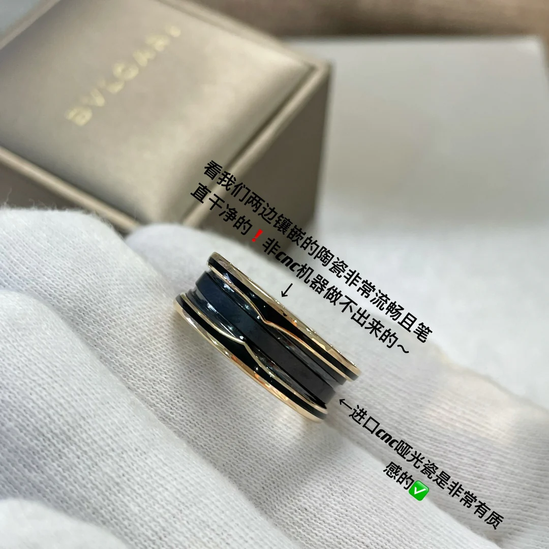 Кольцо Bvlgari 005-1