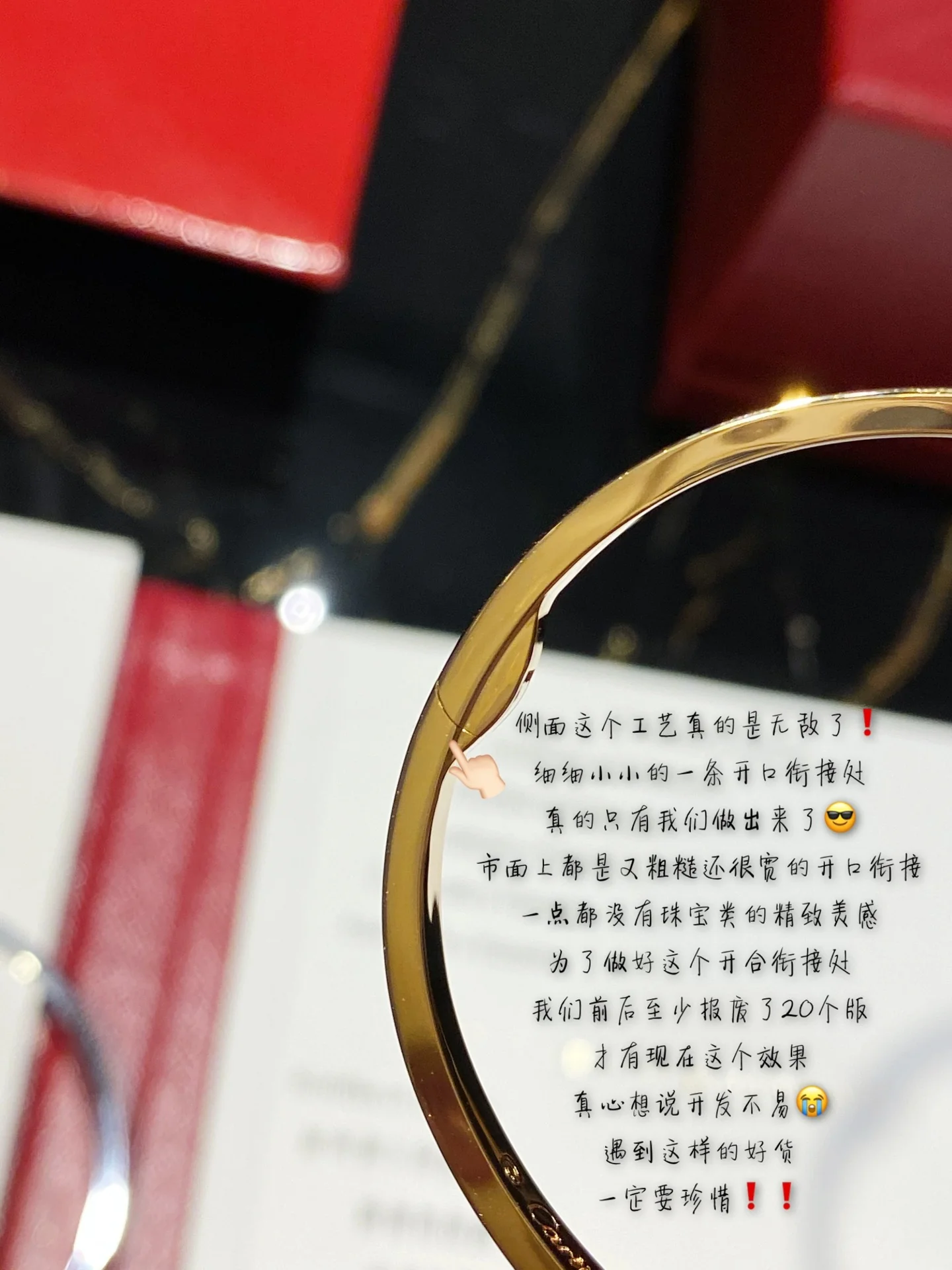 Браслет Cartier Love - Тонкий дизайн - Без бриллиантов - Узор 