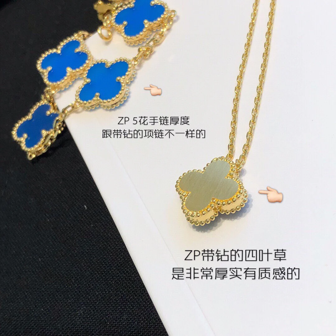 Van Vuitton - Колье 122