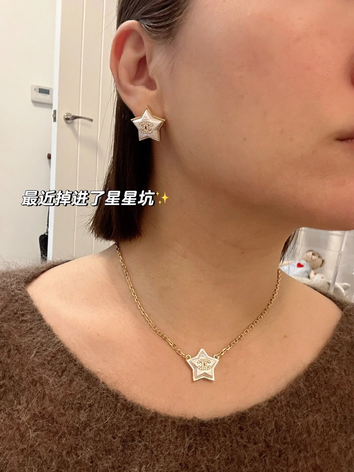 Серьги Chanel 093-1