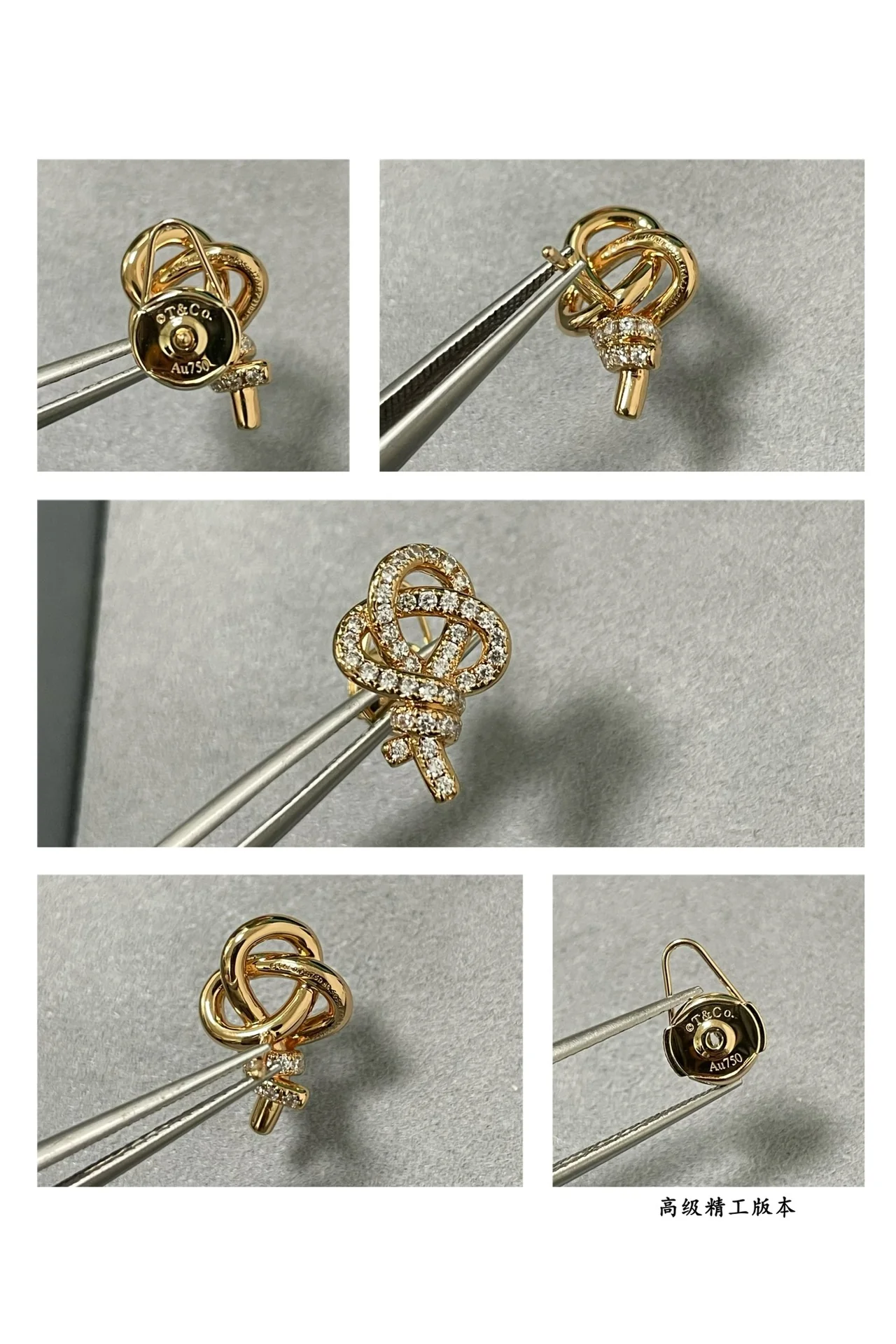 Серьги Tiffany 012