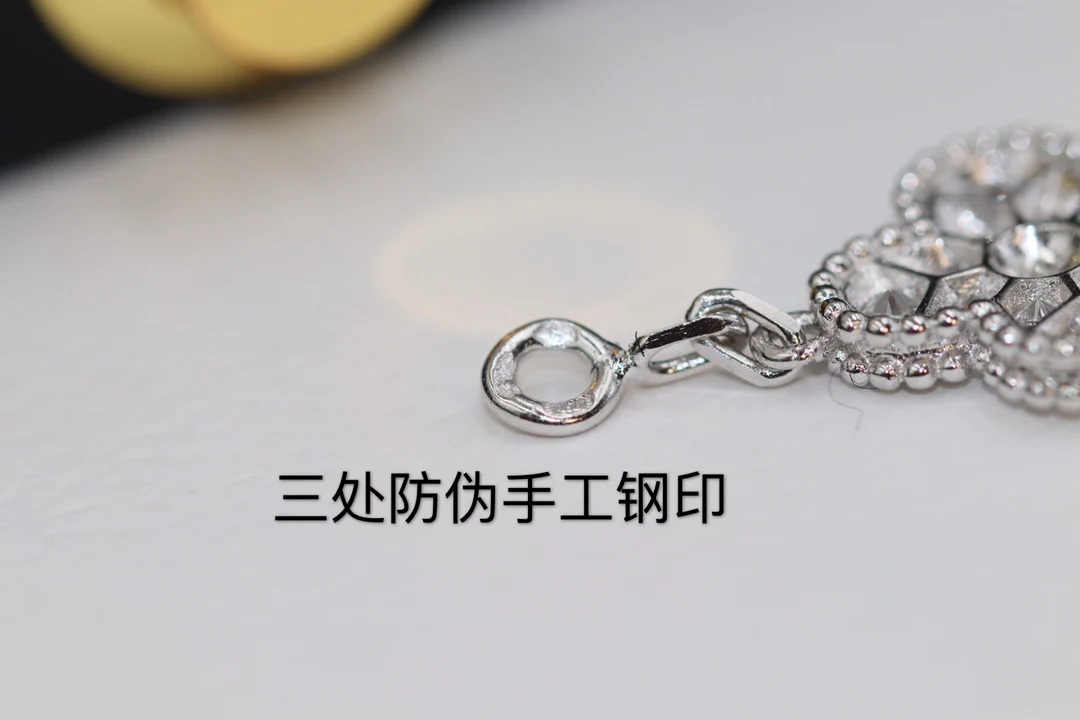 Van Vek - Браслет 081