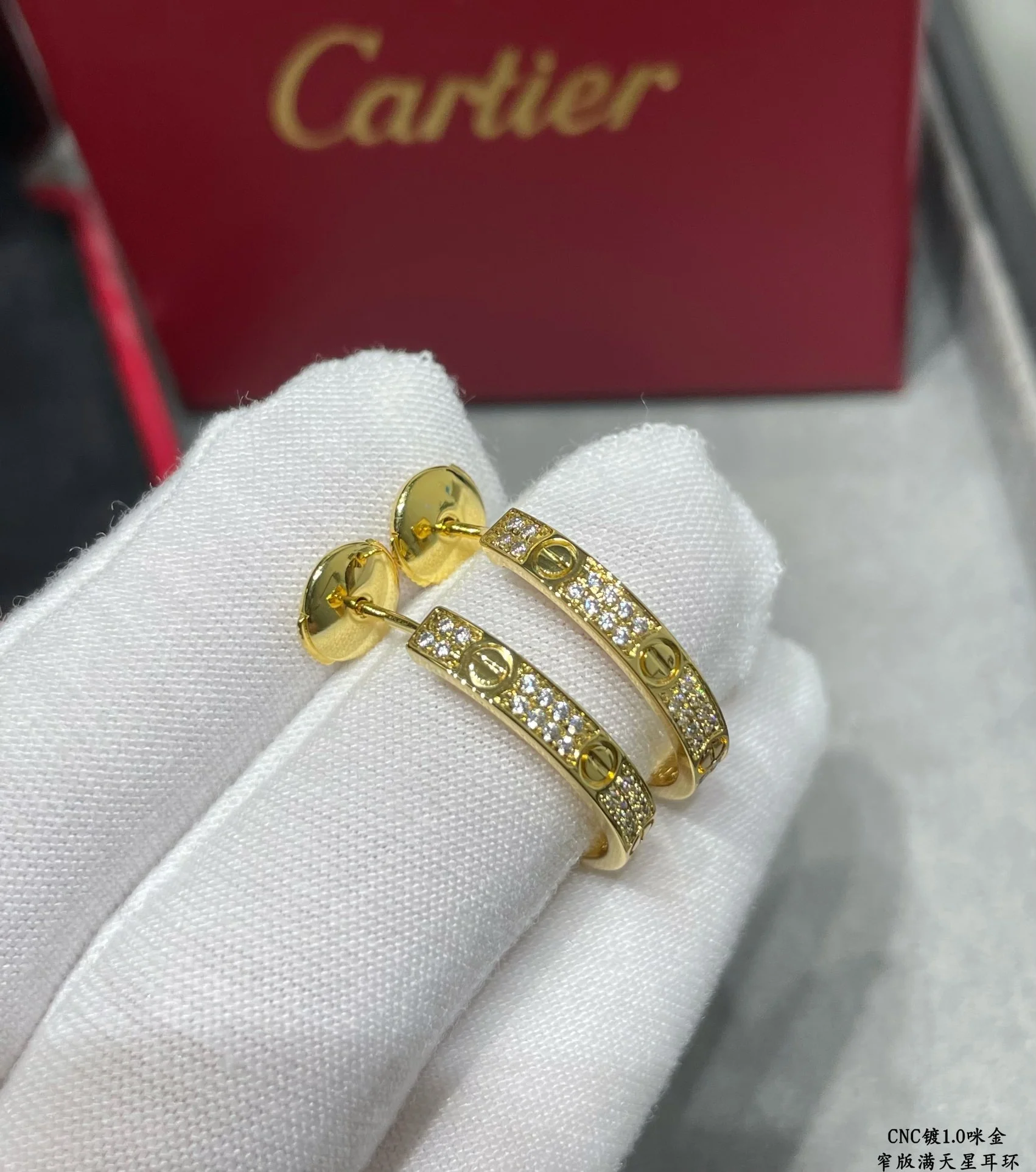 Серьги Cartier 005