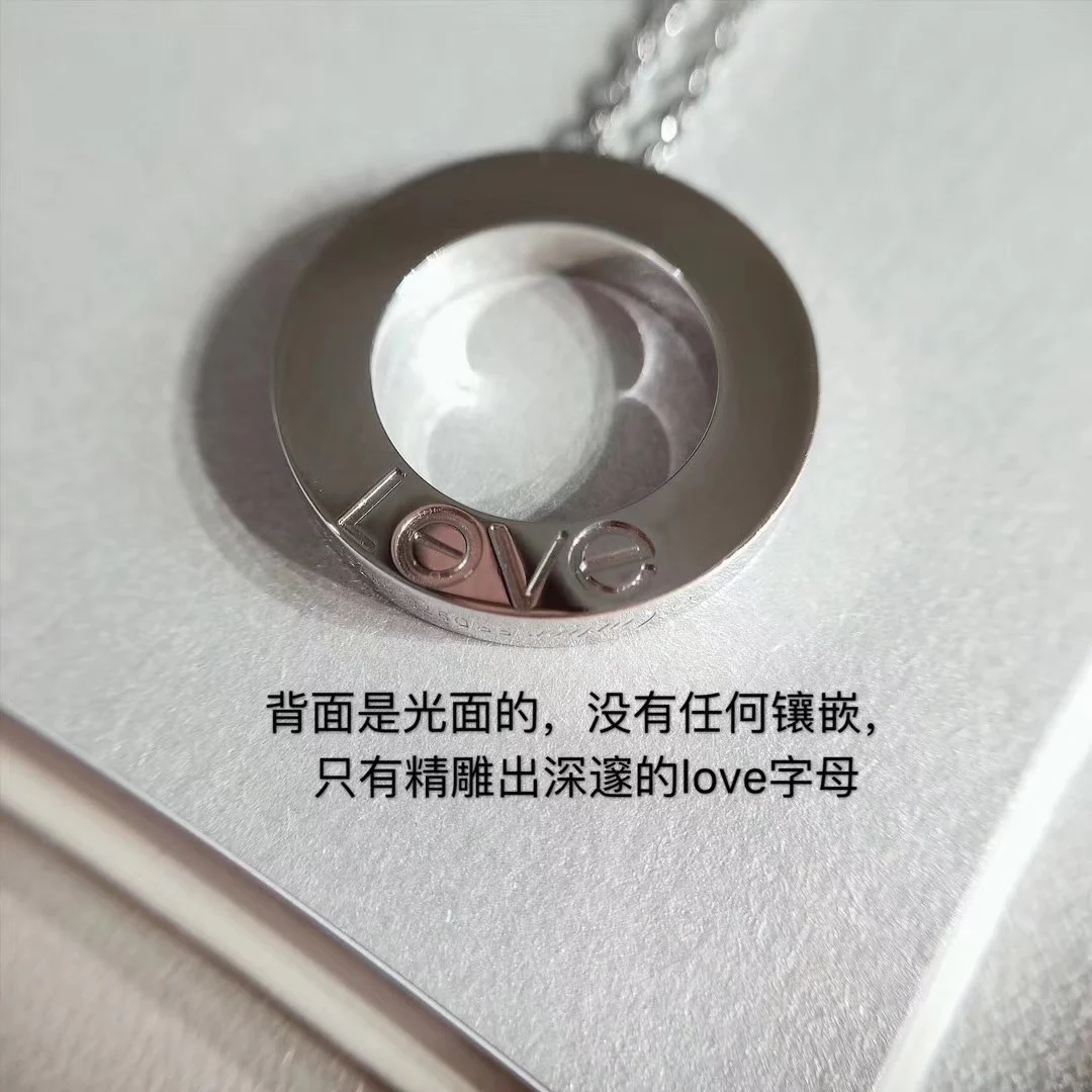 Колье Cartier-Love с большим круглым диском