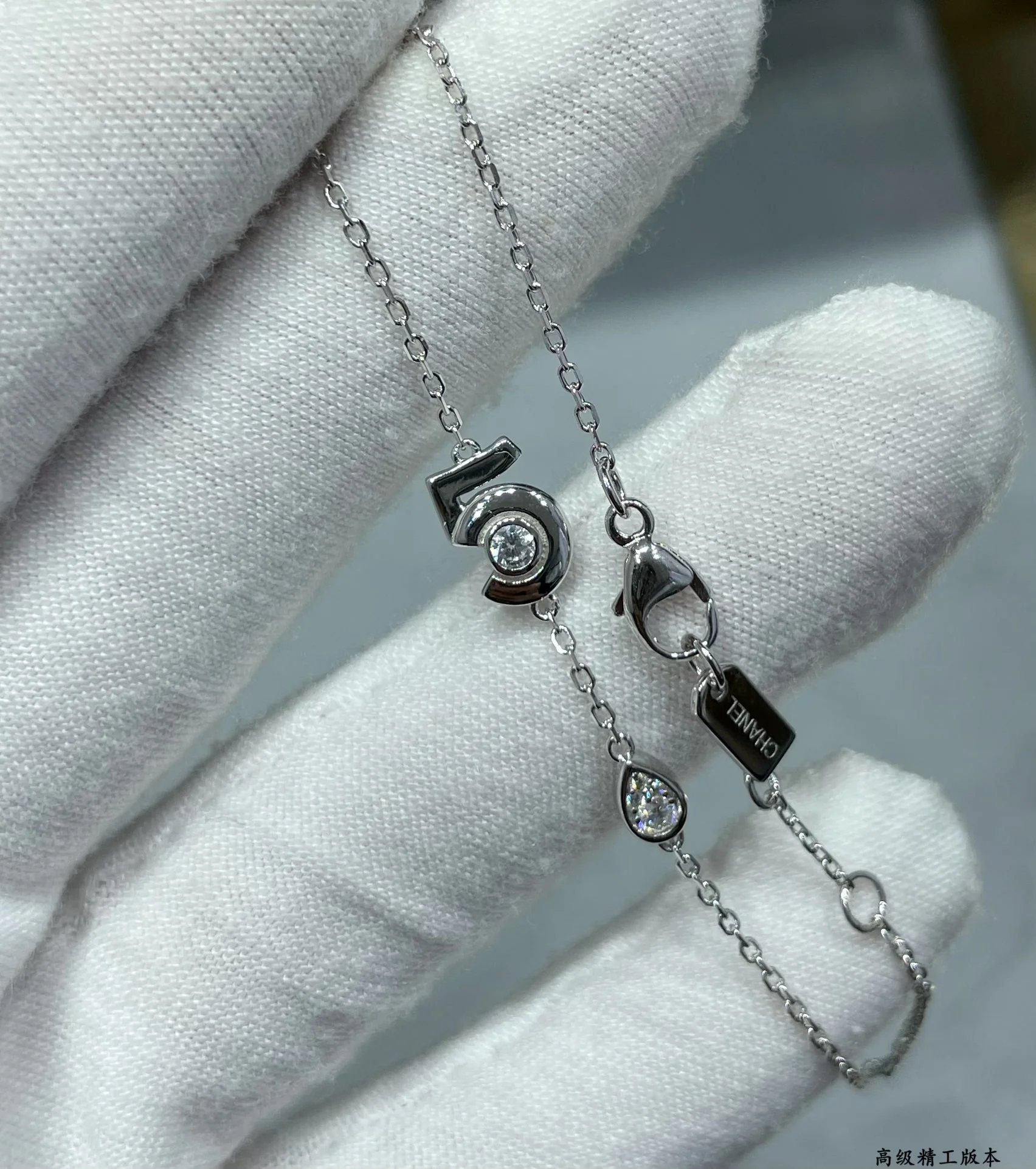 Браслет Chanel 101