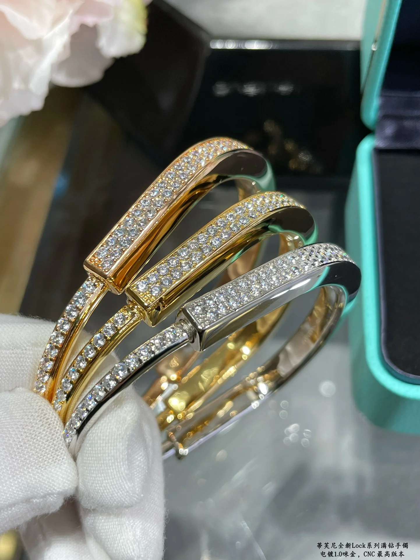 Браслет Tiffany 004