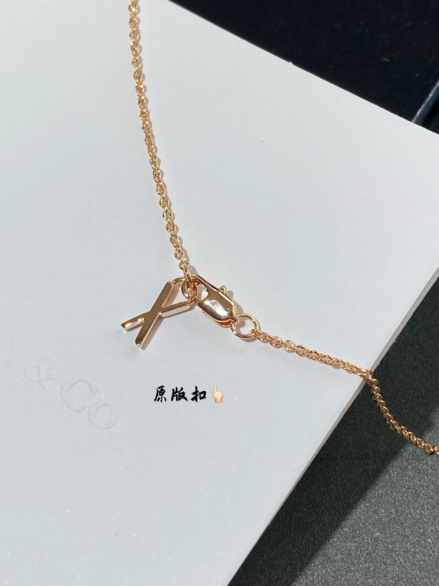 Колье Tiffany 006