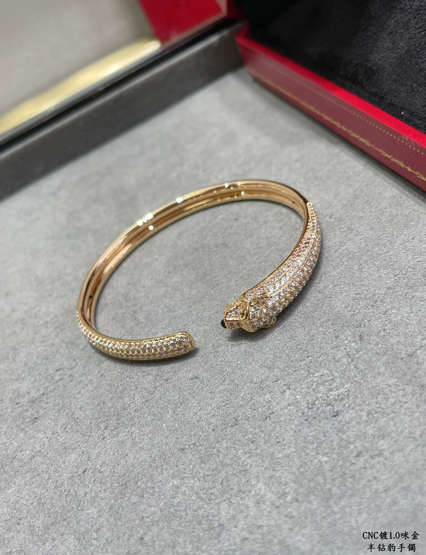 Cartier - Браслет 008