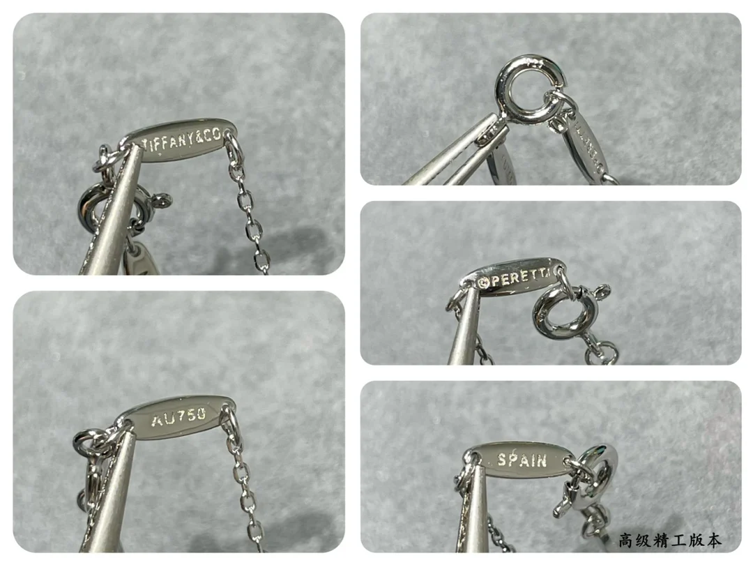 Колье Tiffany 038