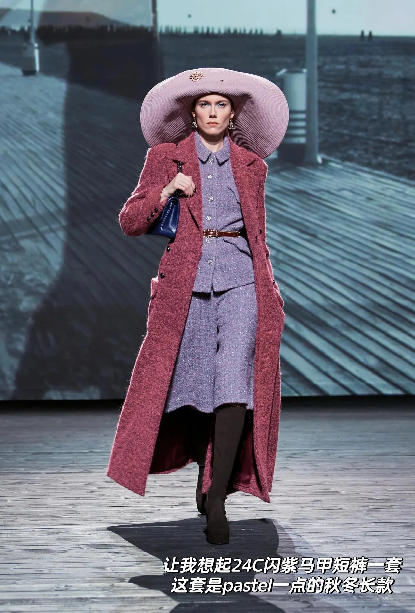 Серьги Chanel 968