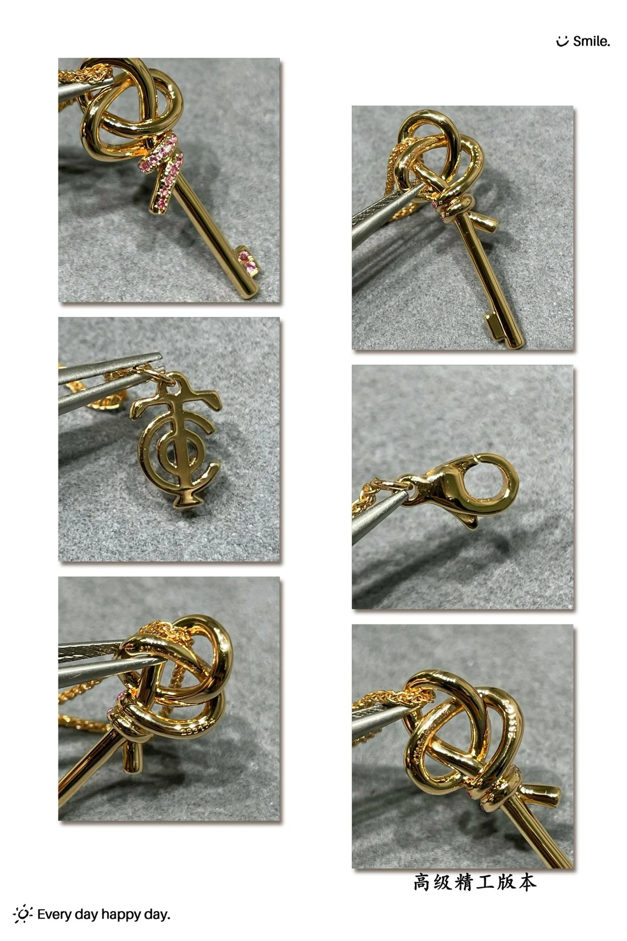 Колье Tiffany 013