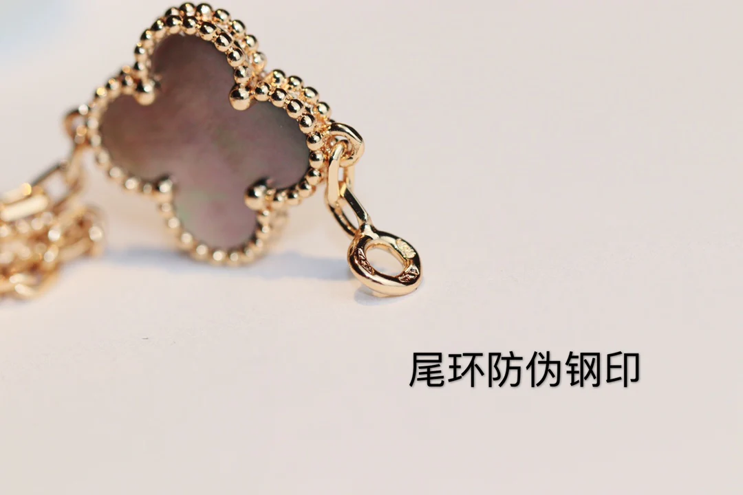 Van Vek - Браслет 069