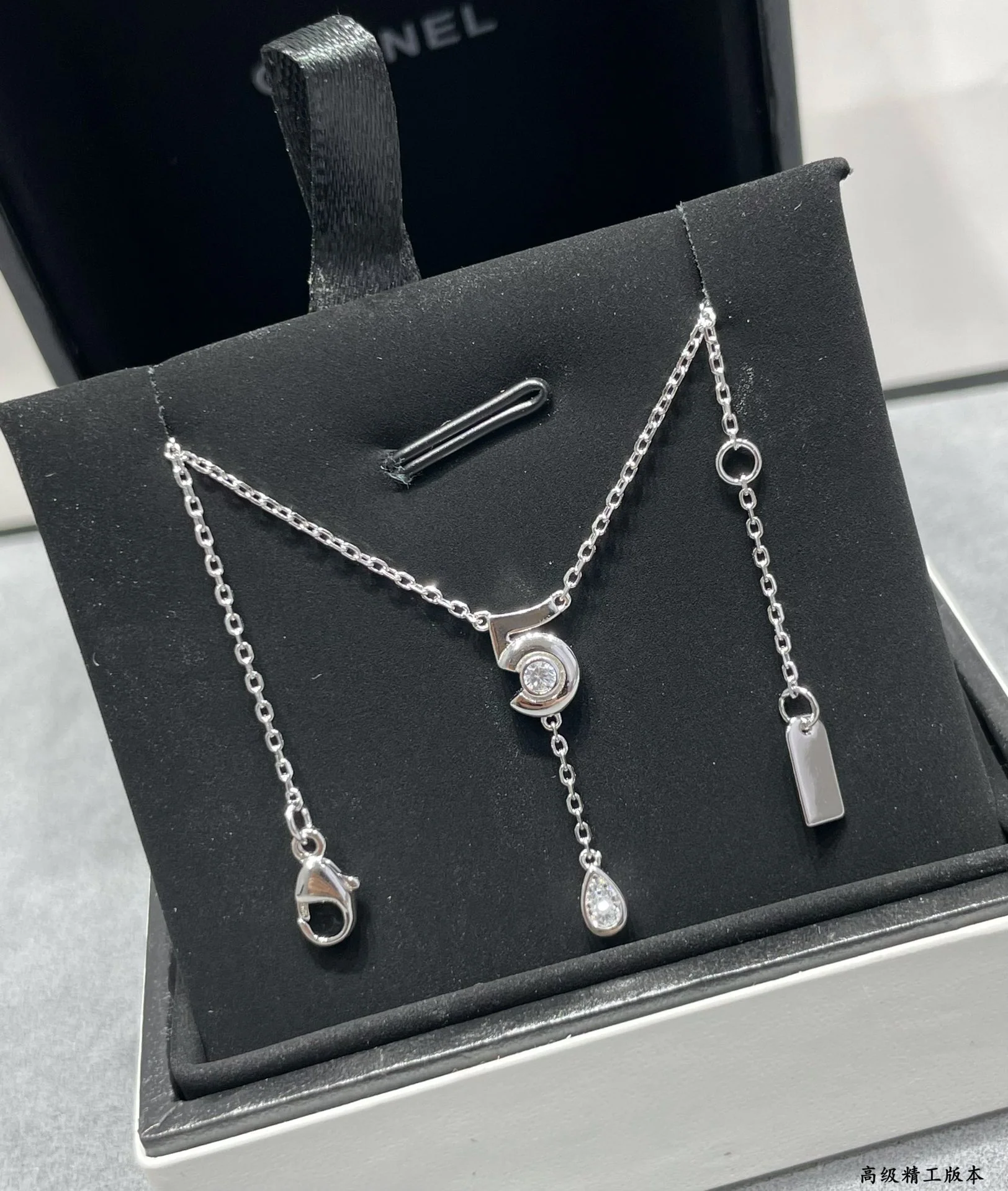 Chanel - Колье 530