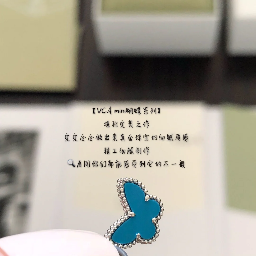 Van Vek - Колье 096