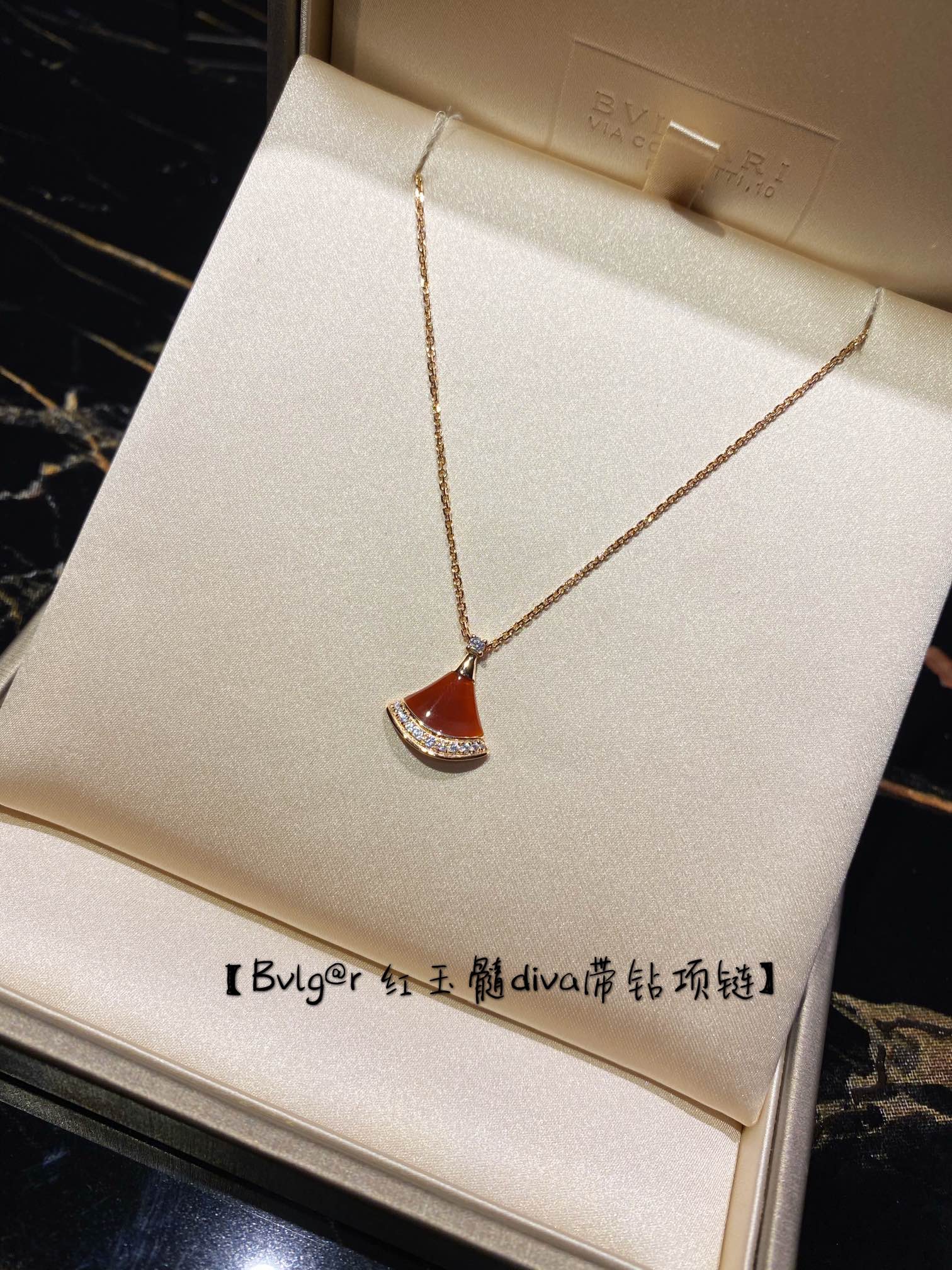 Колье Bvlgari - 88