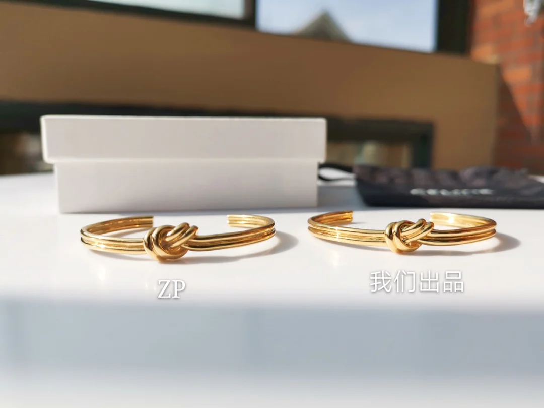 Браслет Celine 001