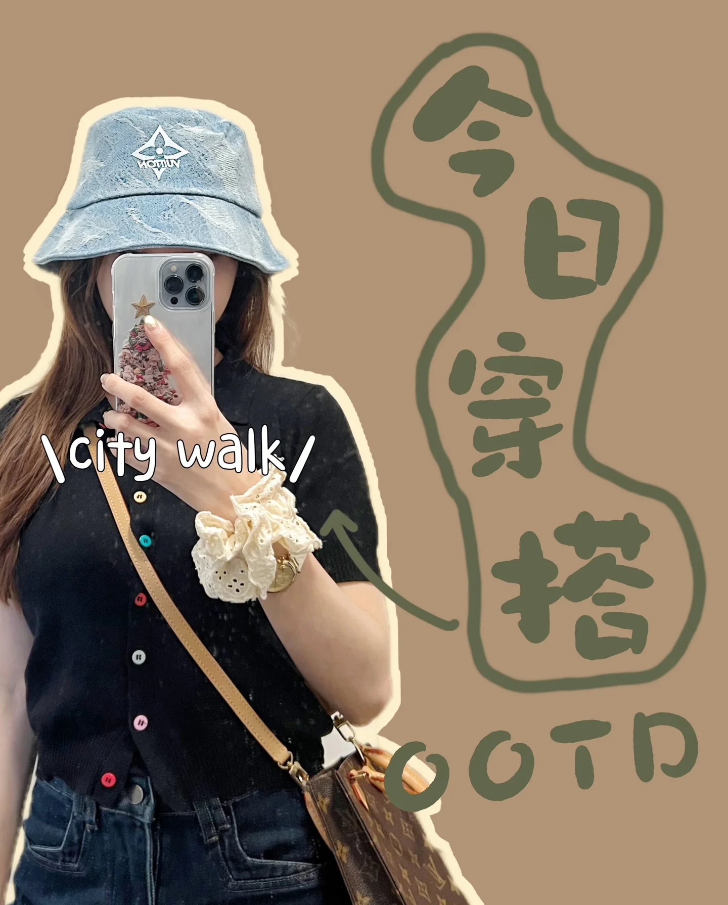 LV - Выцветшая рыбацкая шляпа - Светло-голубая