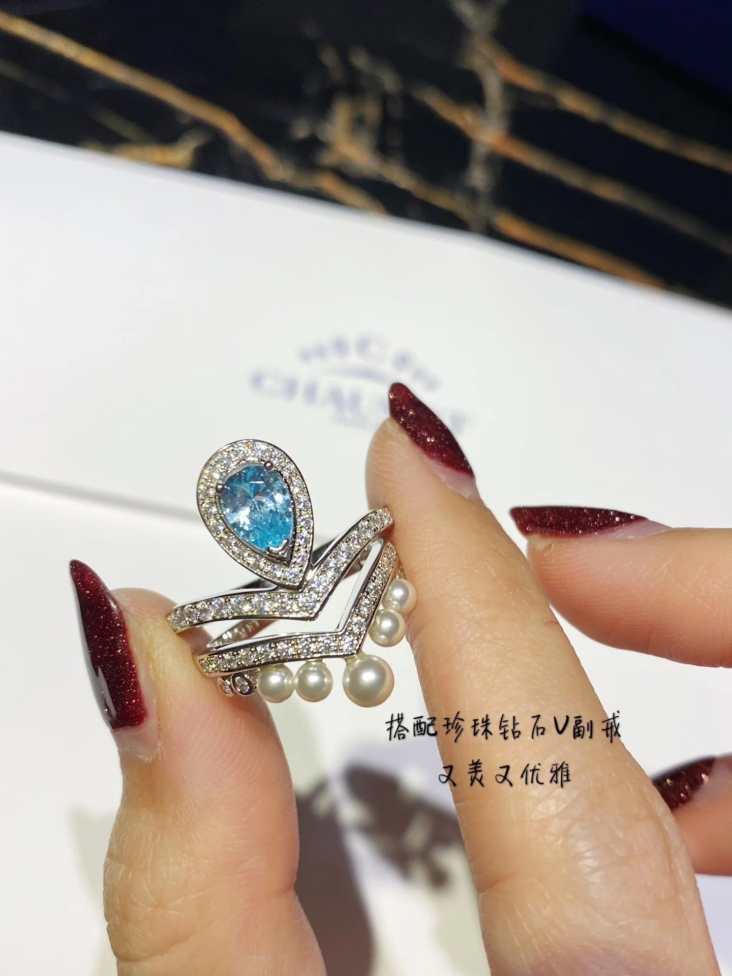 Chaumet - Кольцо с сапфиром