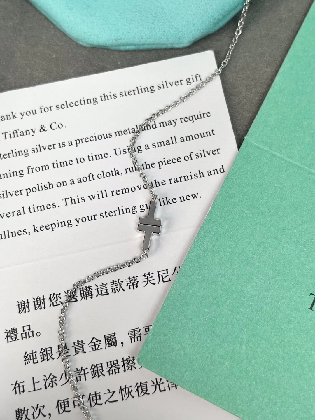 Колье Tiffany 027